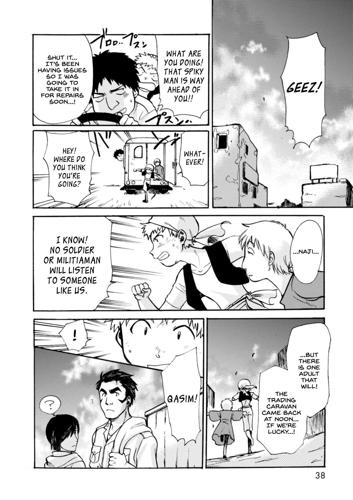 Mushikago no Cagaster Chapter 5 page 38 - Chapter 5