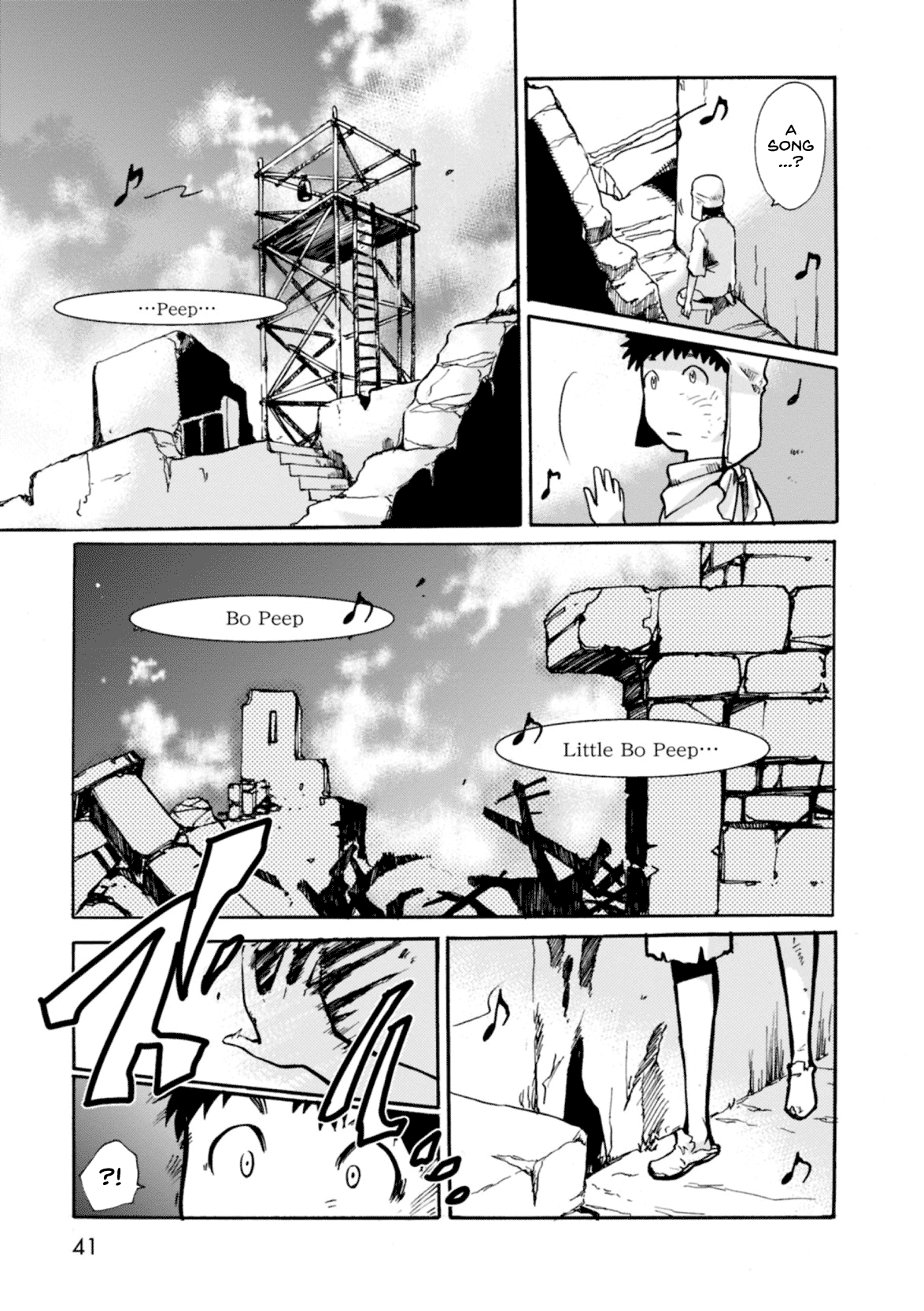 Mushikago no Cagaster Chapter 5 page 41 - Chapter 5