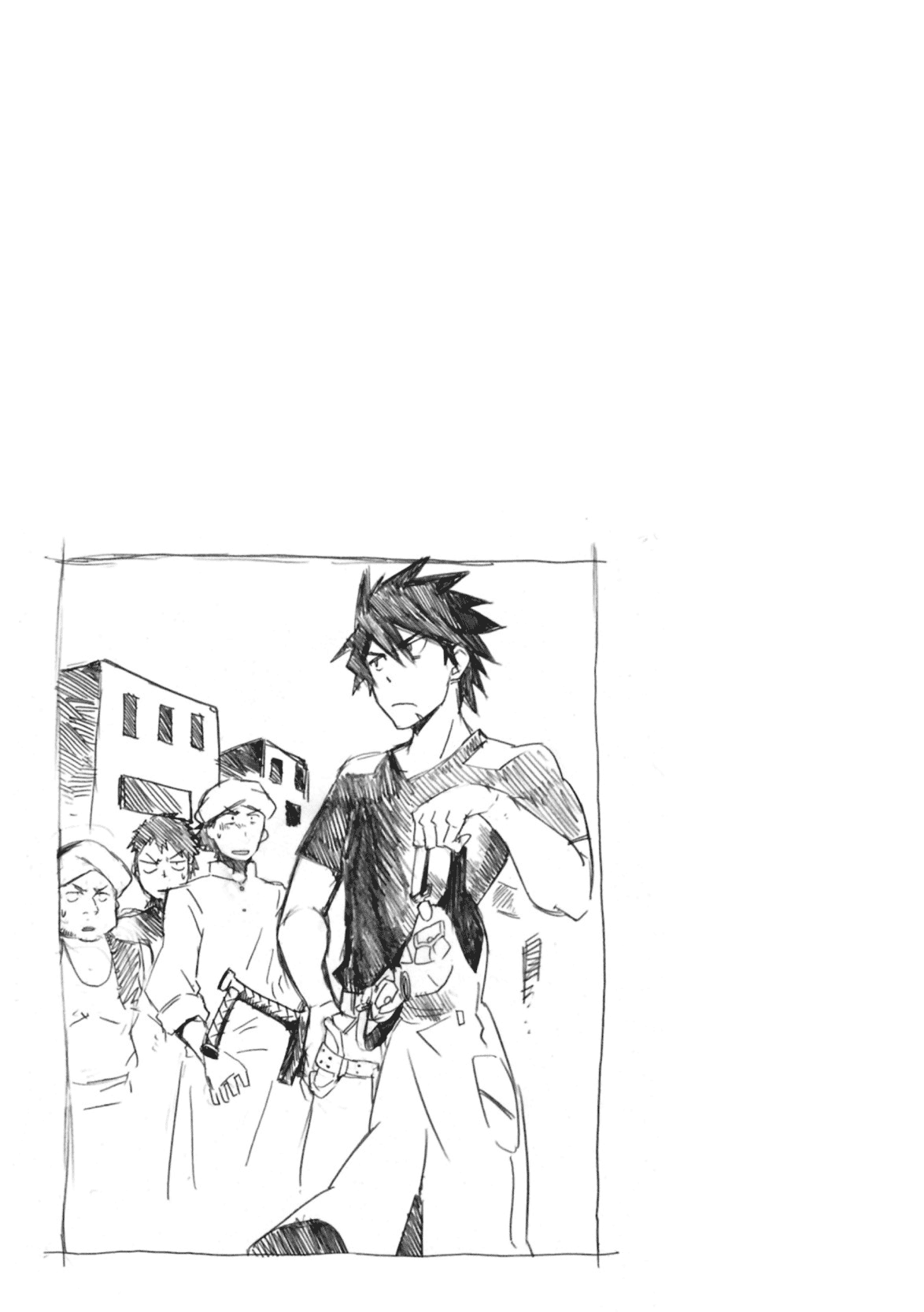 Mushikago no Cagaster Chapter 5 page 43 - Chapter 5