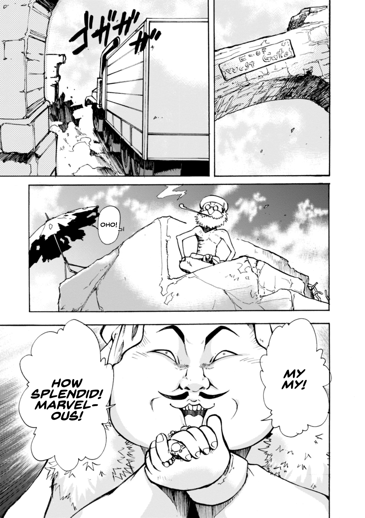 Mushikago no Cagaster Chapter 5 page 9 - Chapter 5