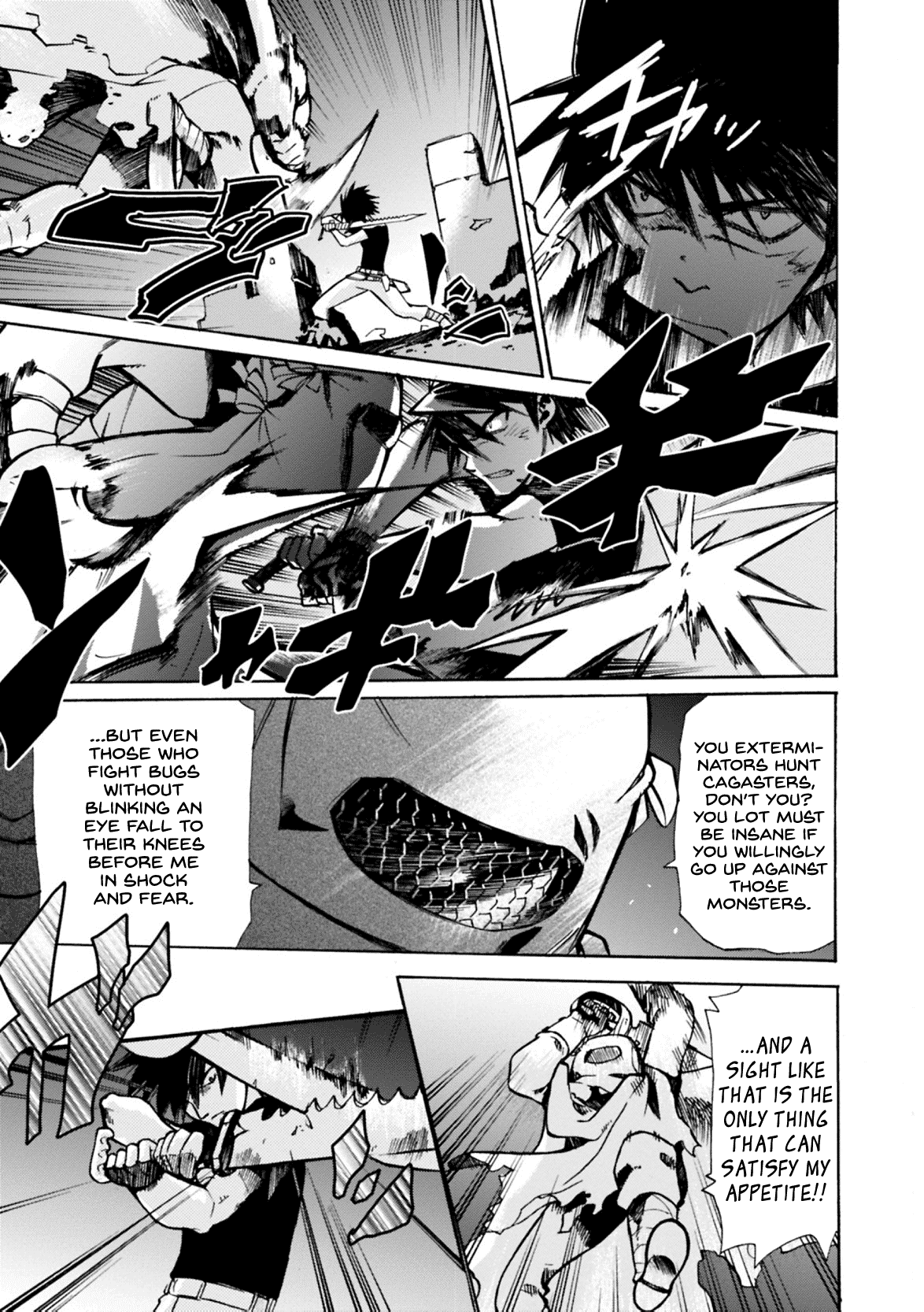 Mushikago no Cagaster Chapter 6 page 14 - Chapter 6