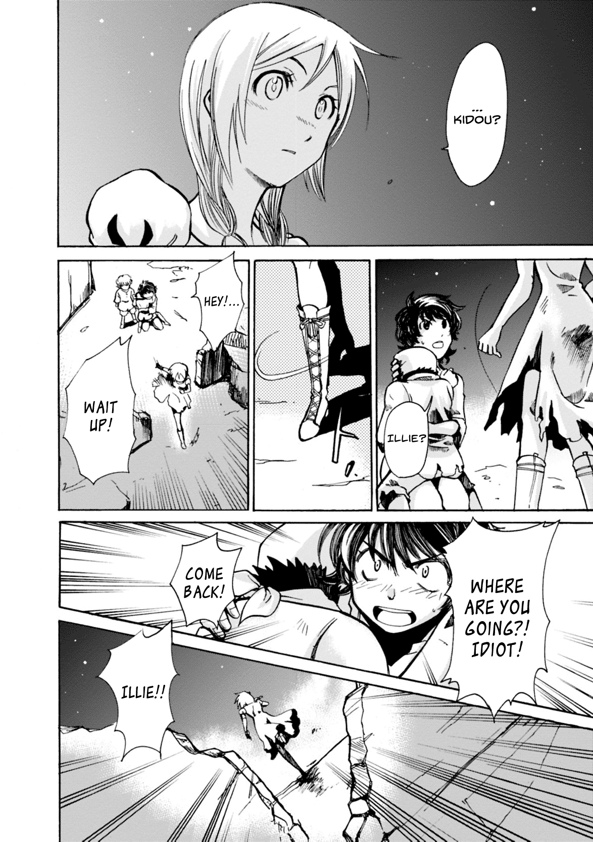 Mushikago no Cagaster Chapter 6 page 19 - Chapter 6