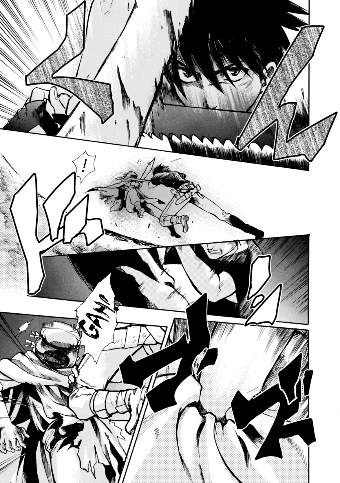 Mushikago no Cagaster Chapter 6 page 20 - Chapter 6