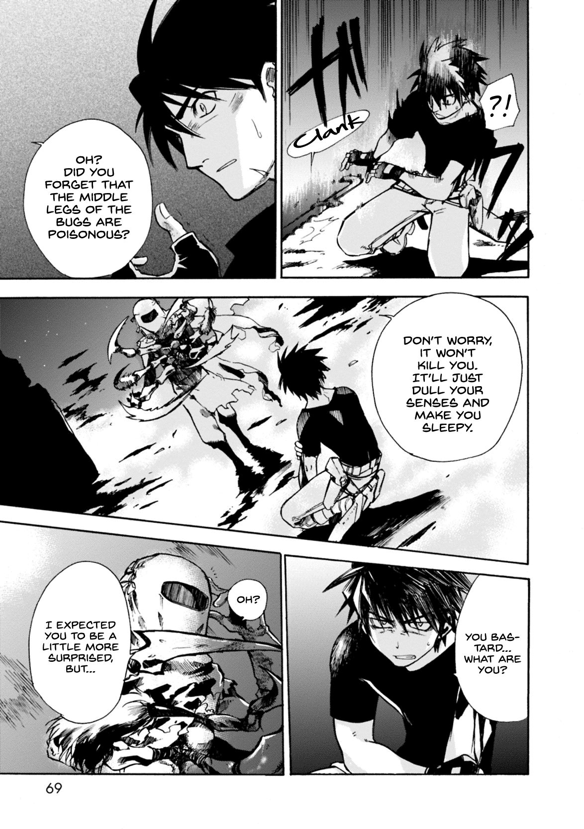 Mushikago no Cagaster Chapter 6 page 26 - Chapter 6