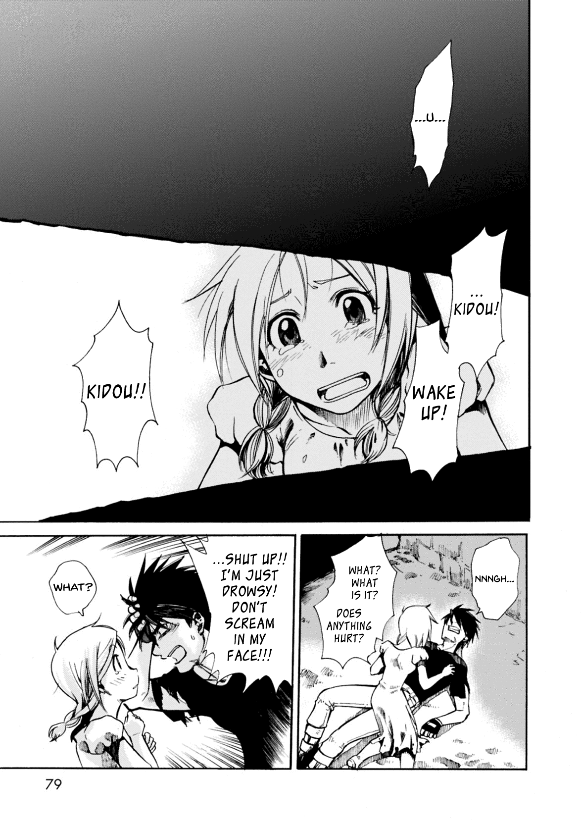 Mushikago no Cagaster Chapter 6 page 35 - Chapter 6