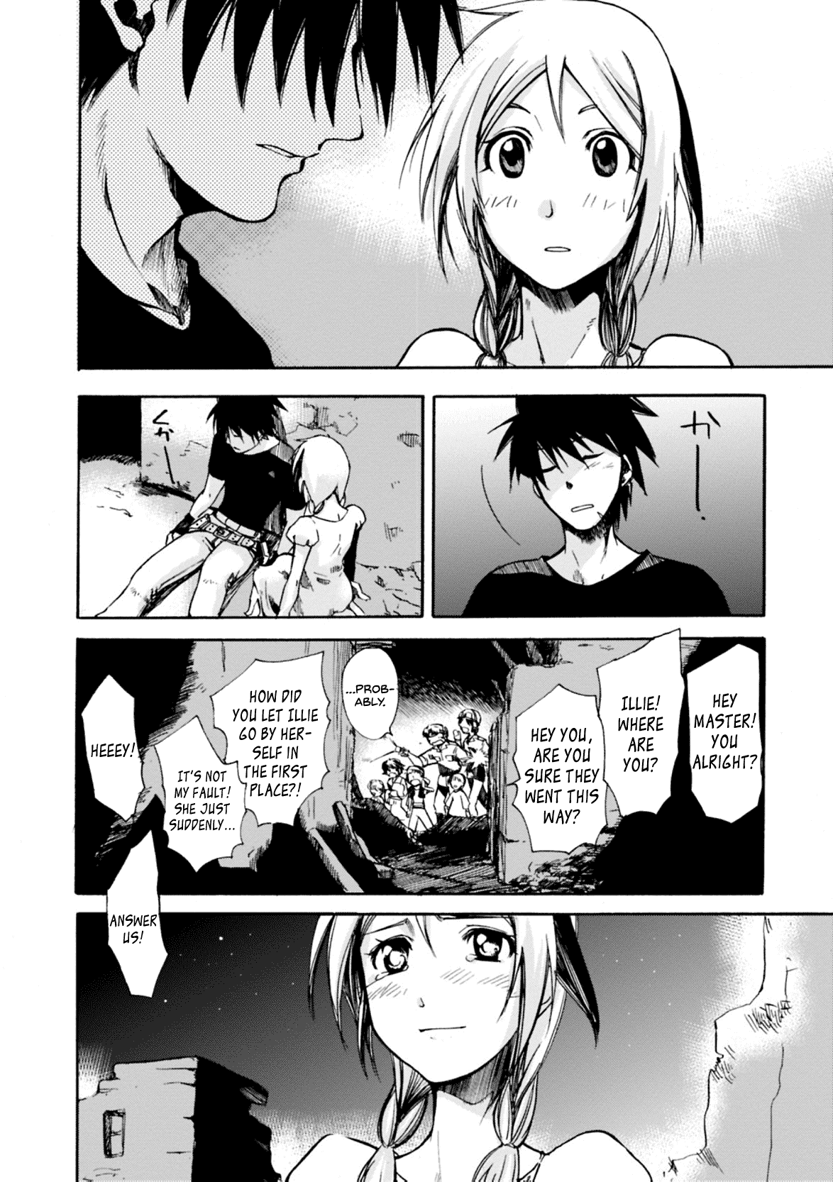 Mushikago no Cagaster Chapter 6 page 38 - Chapter 6