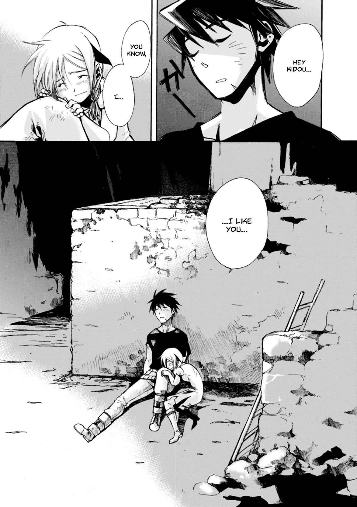 Mushikago no Cagaster Chapter 6 page 39 - Chapter 6
