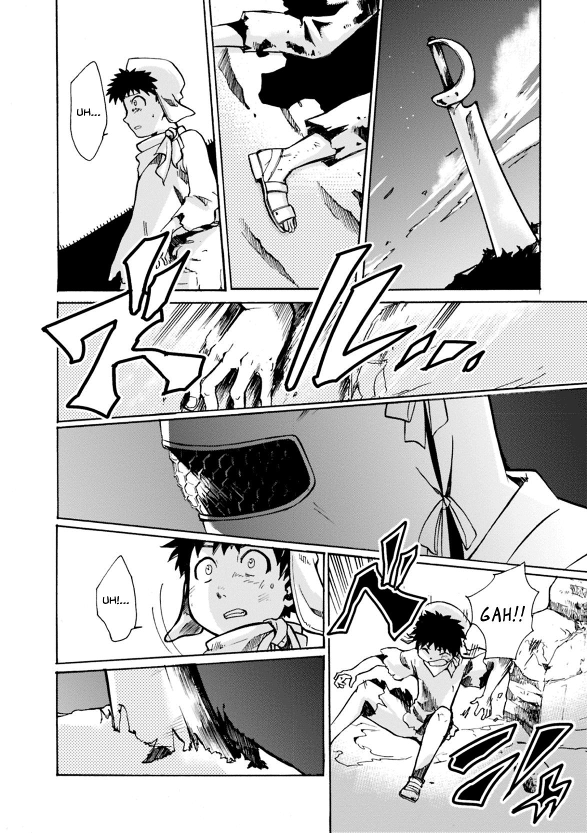 Mushikago no Cagaster Chapter 6 page 5 - Chapter 6