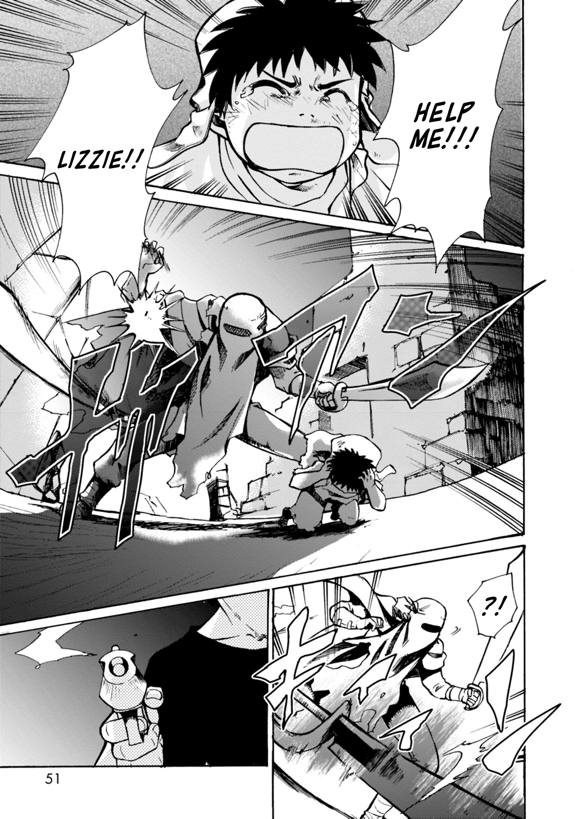 Mushikago no Cagaster Chapter 6 page 8 - Chapter 6