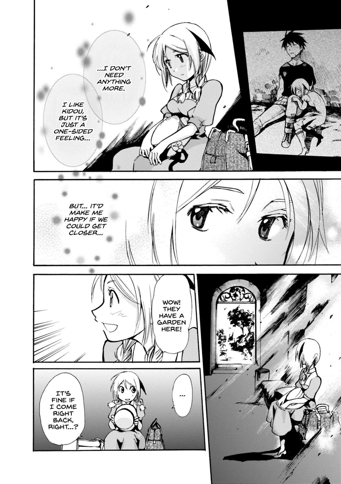 Mushikago no Cagaster Chapter 7 page 15 - Chapter 7