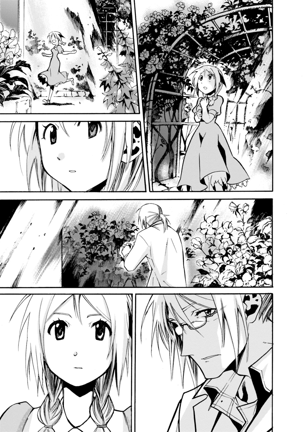 Mushikago no Cagaster Chapter 7 page 16 - Chapter 7