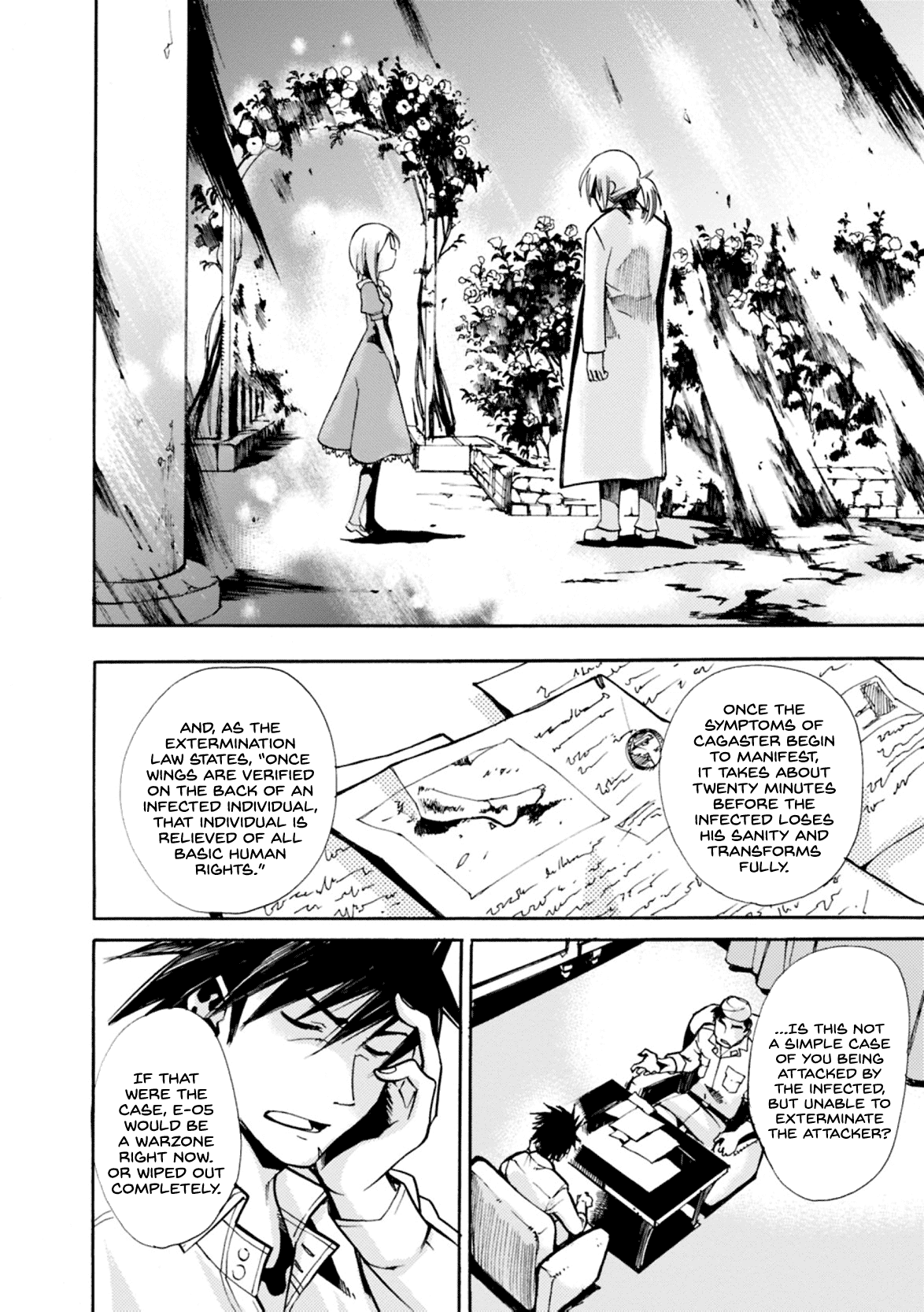 Mushikago no Cagaster Chapter 7 page 17 - Chapter 7