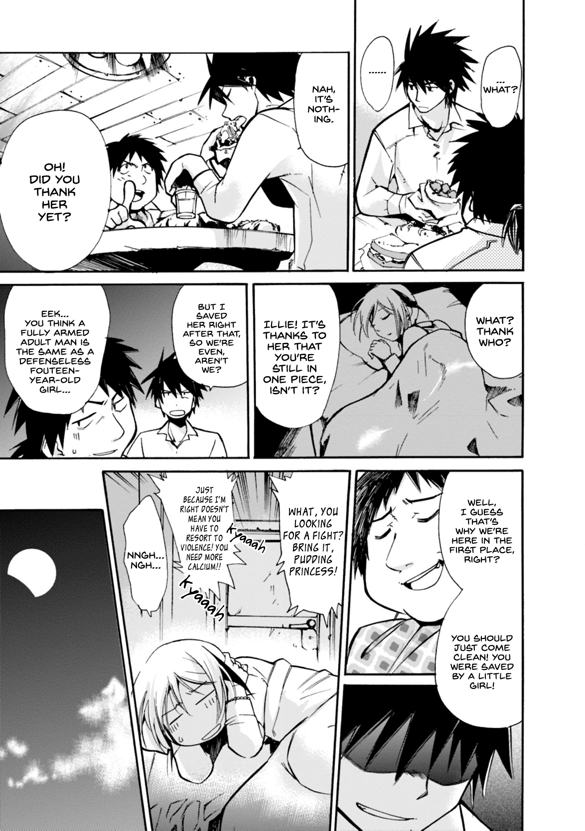 Mushikago no Cagaster Chapter 7 page 22 - Chapter 7