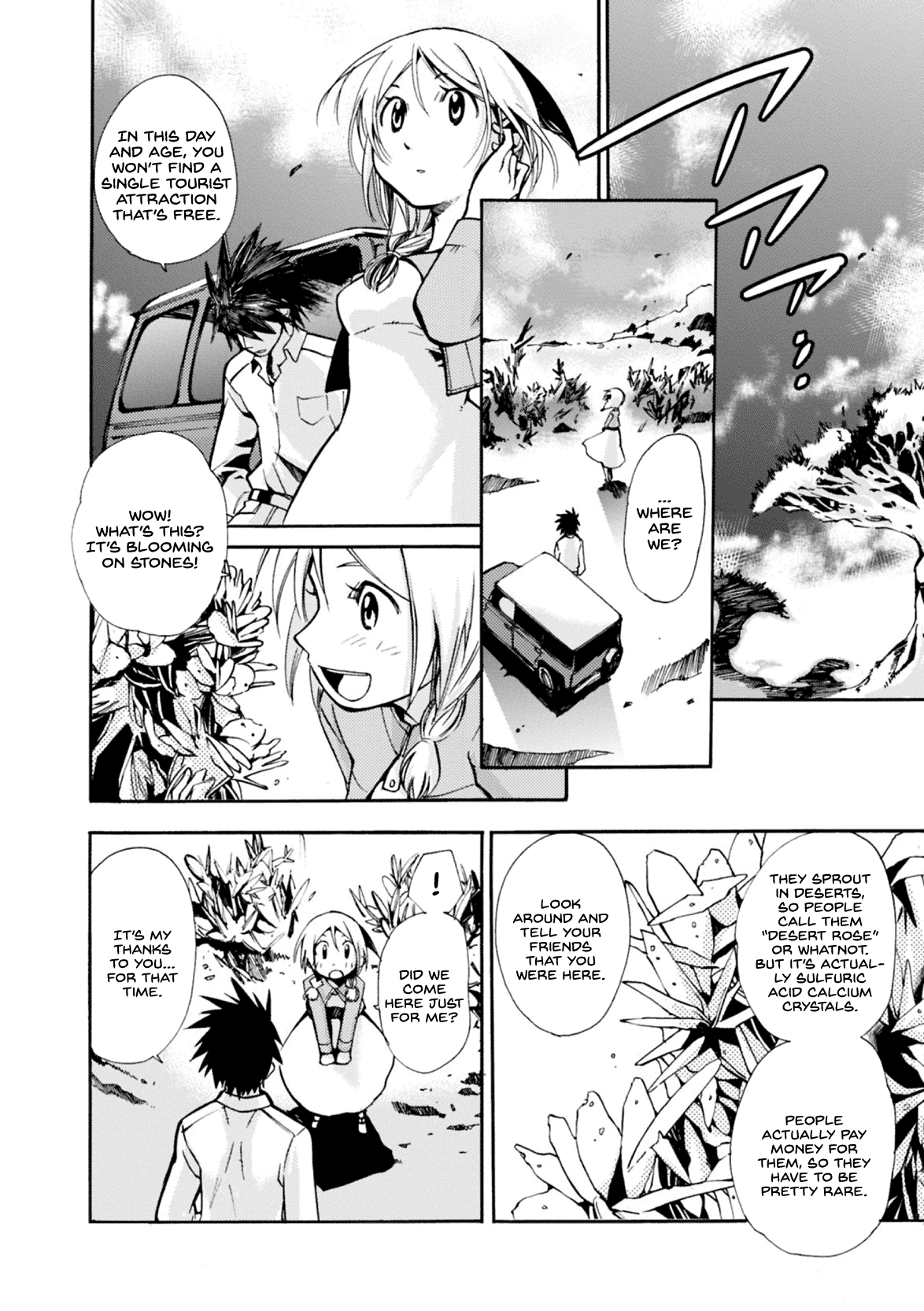 Mushikago no Cagaster Chapter 7 page 25 - Chapter 7