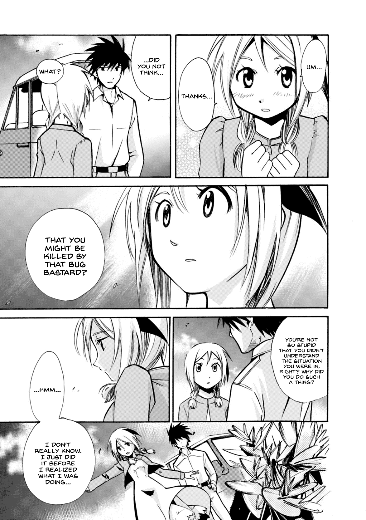 Mushikago no Cagaster Chapter 7 page 26 - Chapter 7