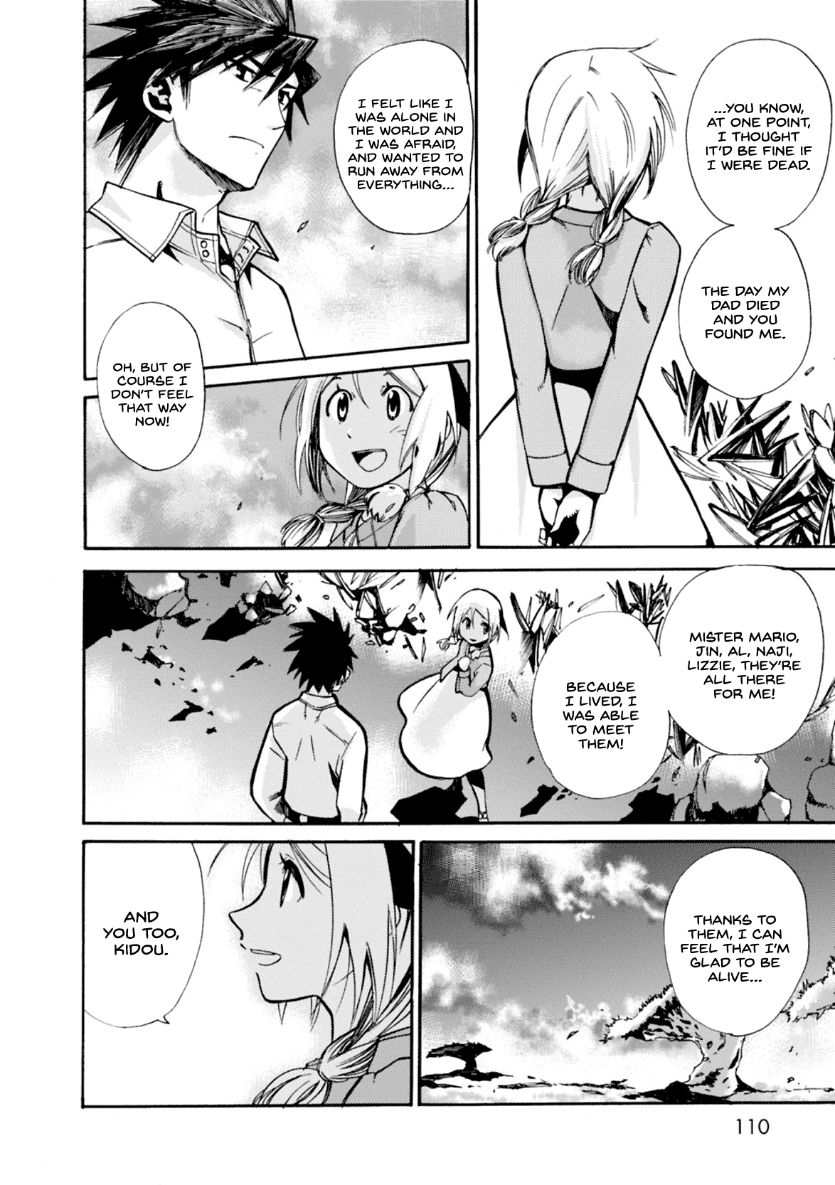 Mushikago no Cagaster Chapter 7 page 27 - Chapter 7