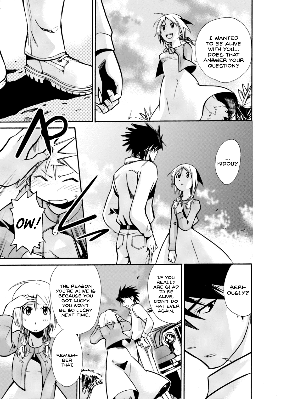 Mushikago no Cagaster Chapter 7 page 28 - Chapter 7