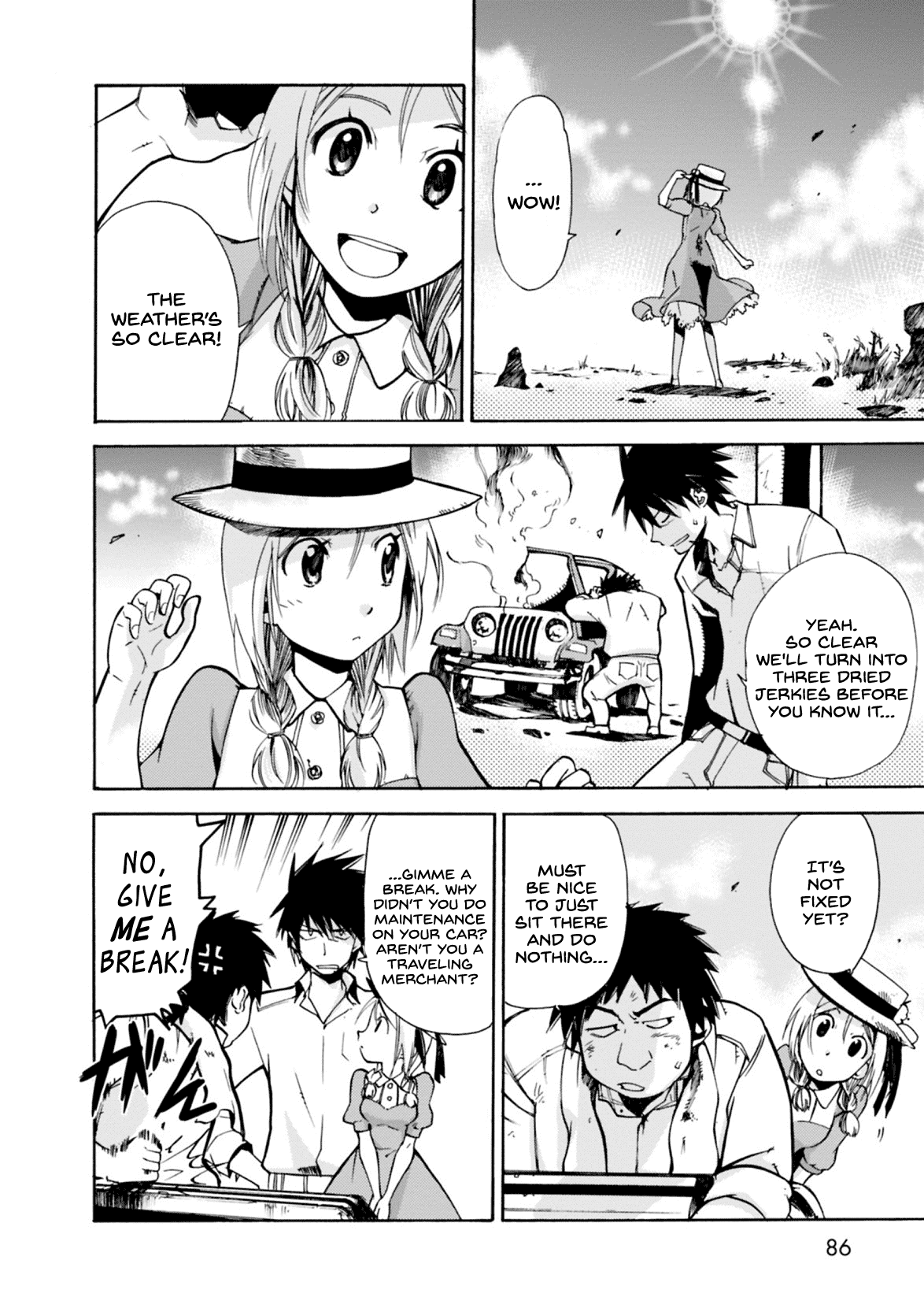 Mushikago no Cagaster Chapter 7 page 3 - Chapter 7