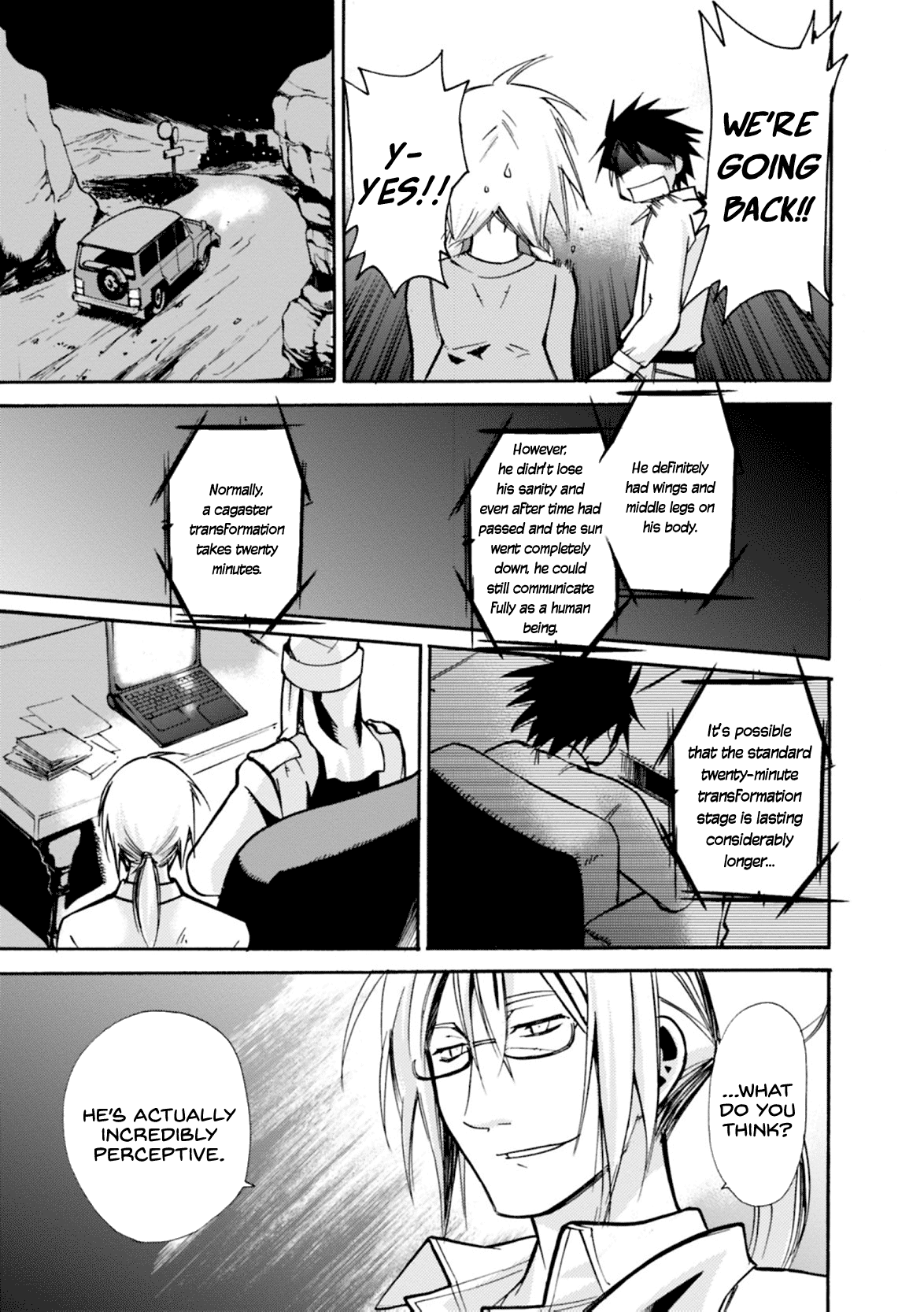 Mushikago no Cagaster Chapter 7 page 30 - Chapter 7