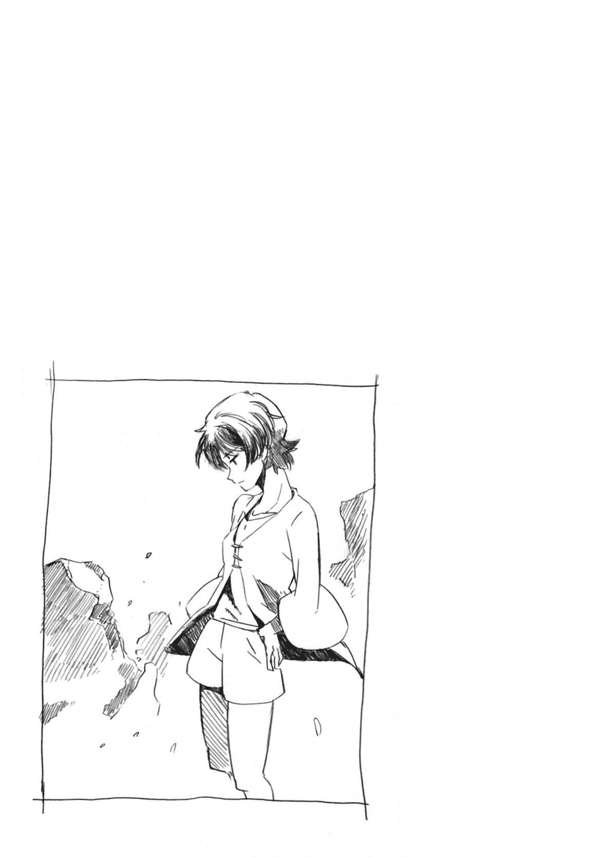 Mushikago no Cagaster Chapter 7 page 34 - Chapter 7