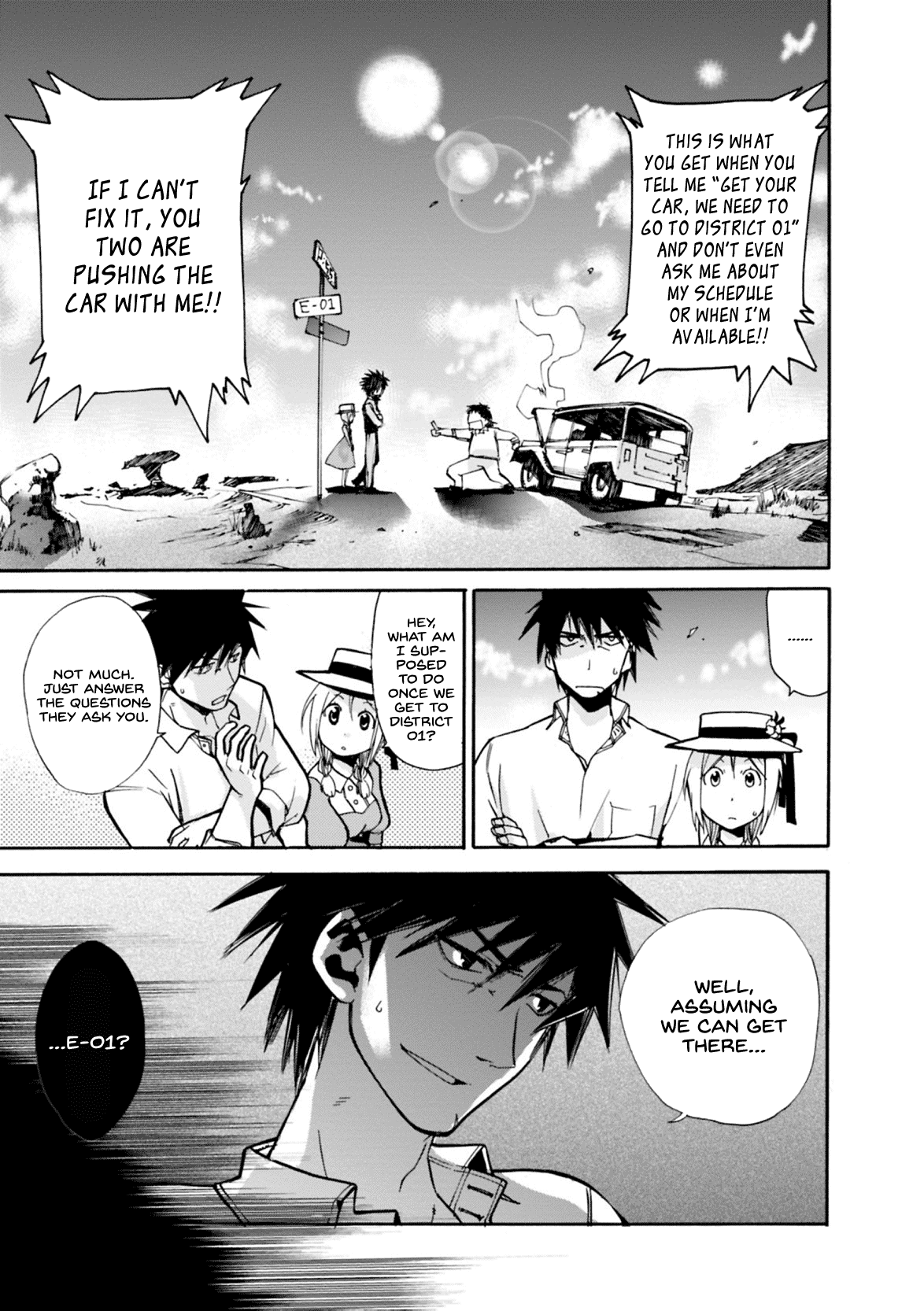 Mushikago no Cagaster Chapter 7 page 4 - Chapter 7