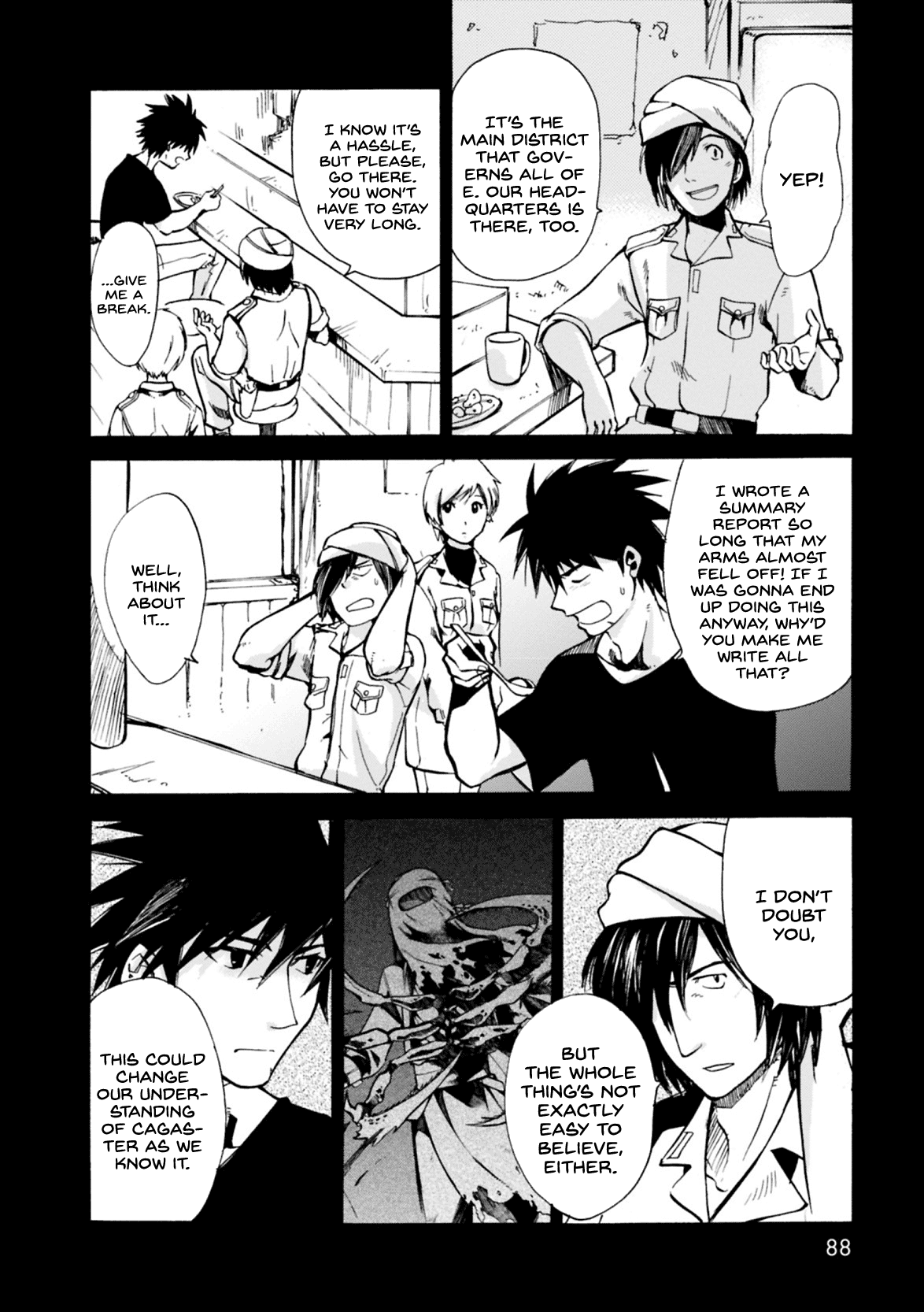 Mushikago no Cagaster Chapter 7 page 5 - Chapter 7