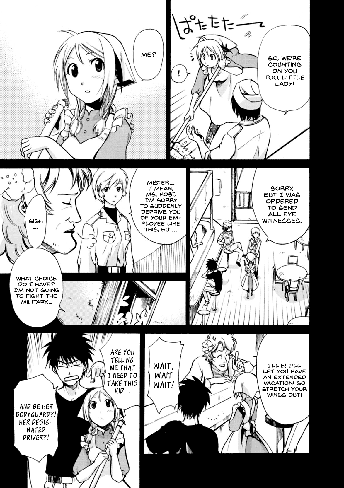 Mushikago no Cagaster Chapter 7 page 6 - Chapter 7
