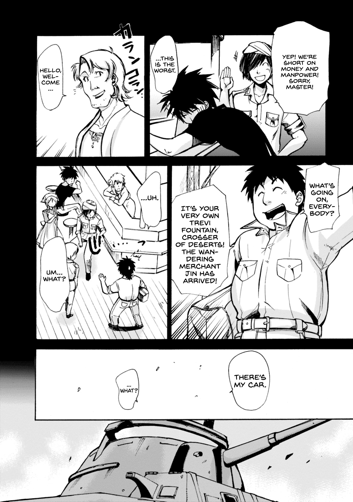 Mushikago no Cagaster Chapter 7 page 7 - Chapter 7