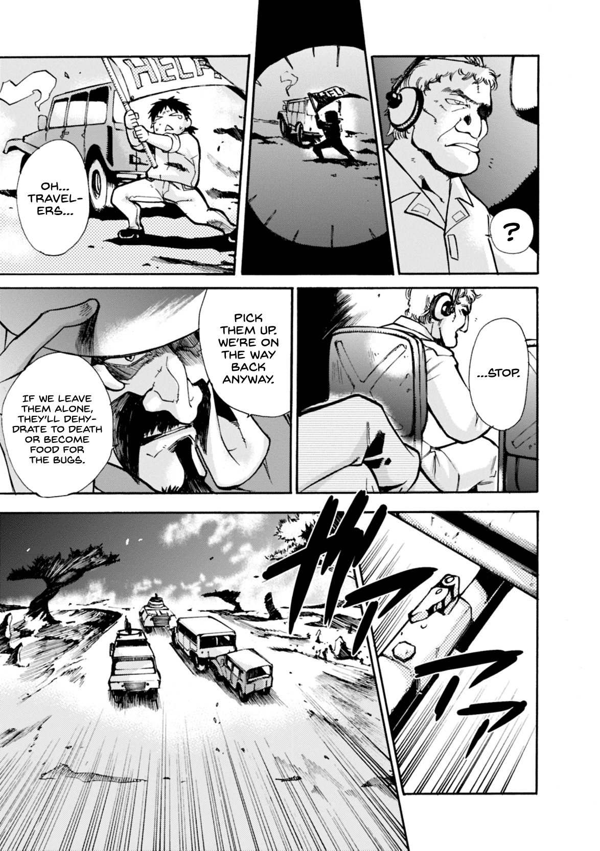 Mushikago no Cagaster Chapter 7 page 8 - Chapter 7