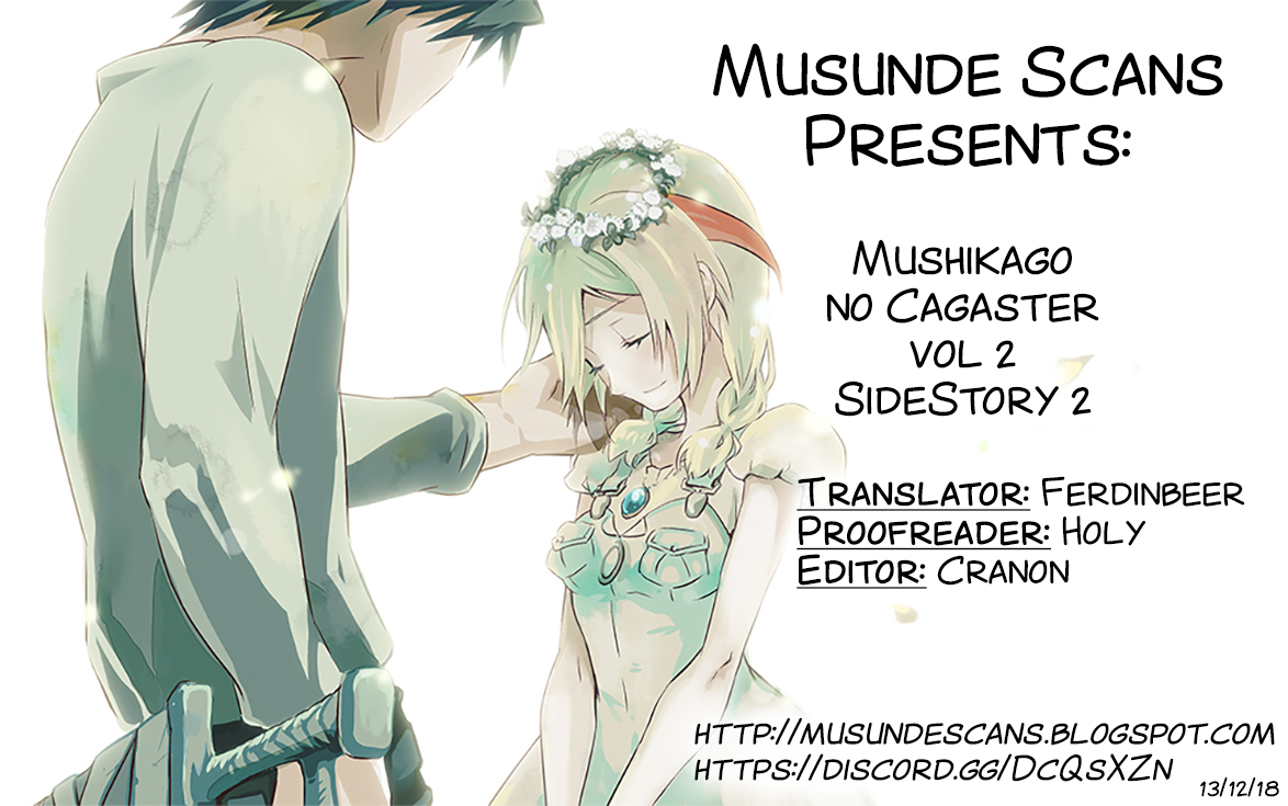 Mushikago no Cagaster Chapter 8.5 page 1 - Chapter 8.5: Side Story 2
