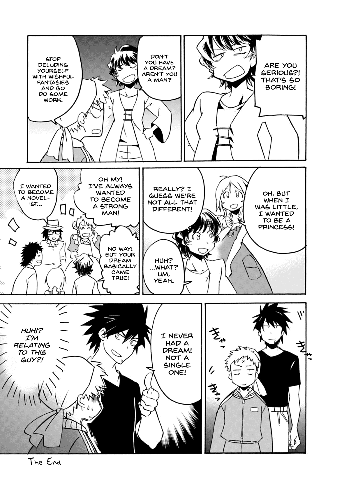 Mushikago no Cagaster Chapter 8.5 page 14 - Chapter 8.5: Side Story 2