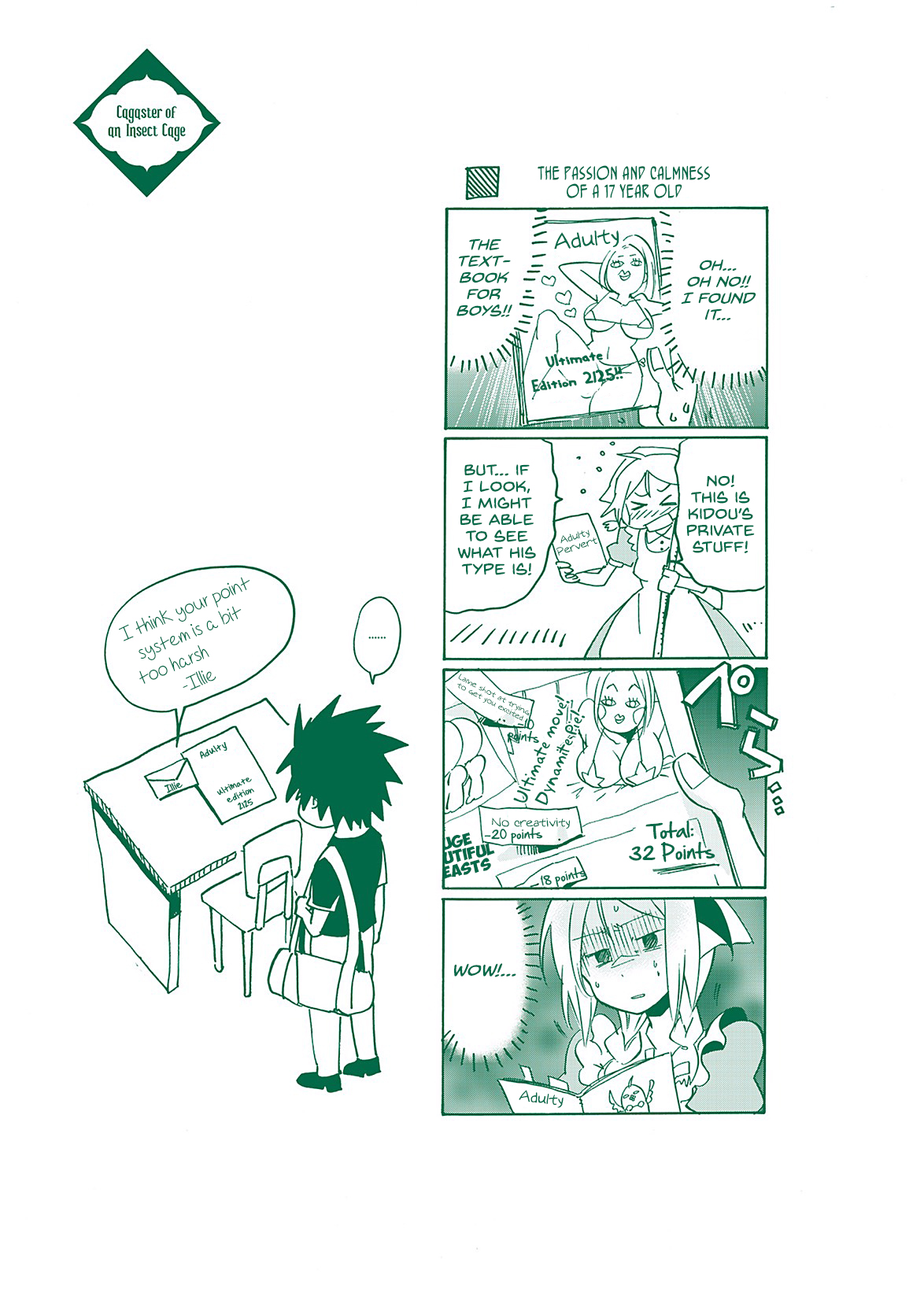 Mushikago no Cagaster Chapter 8.5 page 18 - Chapter 8.5: Side Story 2