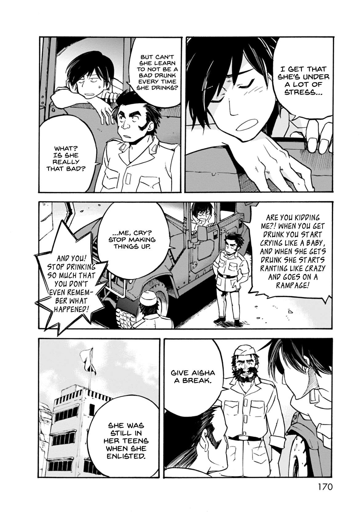 Mushikago no Cagaster Chapter 8.5 page 5 - Chapter 8.5: Side Story 2