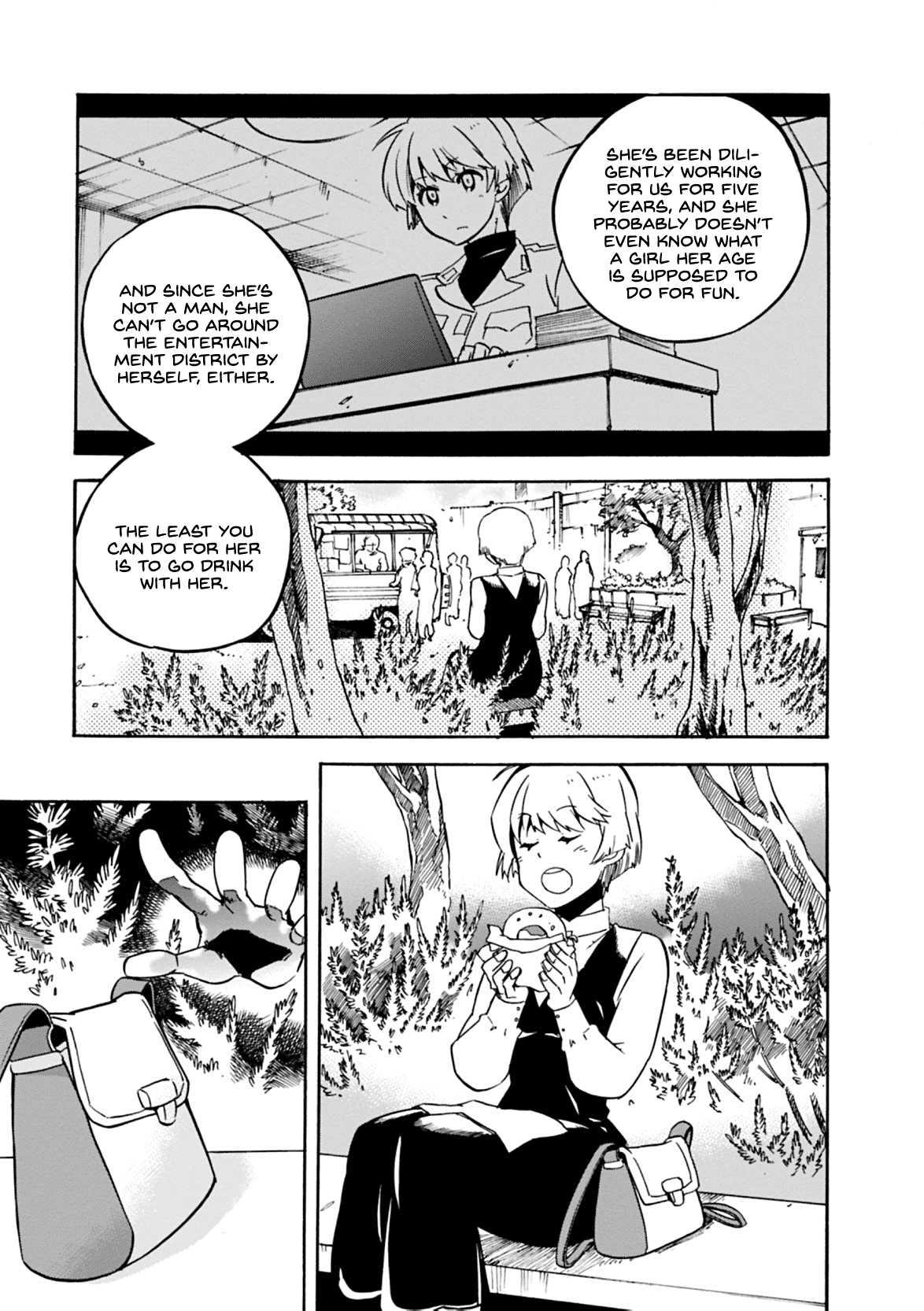 Mushikago no Cagaster Chapter 8.5 page 6 - Chapter 8.5: Side Story 2