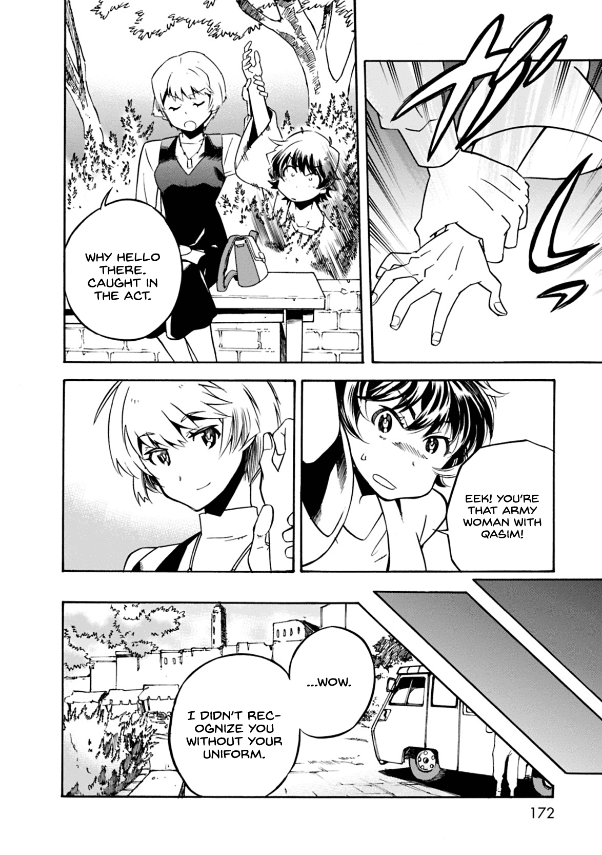 Mushikago no Cagaster Chapter 8.5 page 7 - Chapter 8.5: Side Story 2