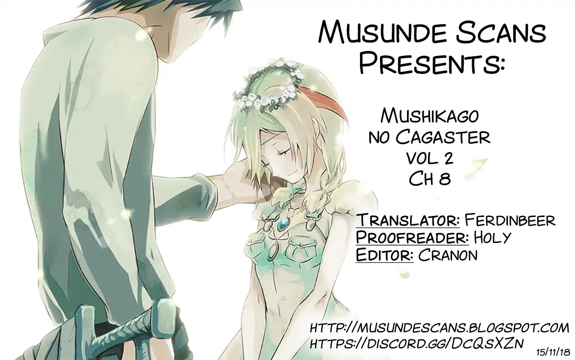 Mushikago no Cagaster Chapter 8 page 1 - Chapter 8