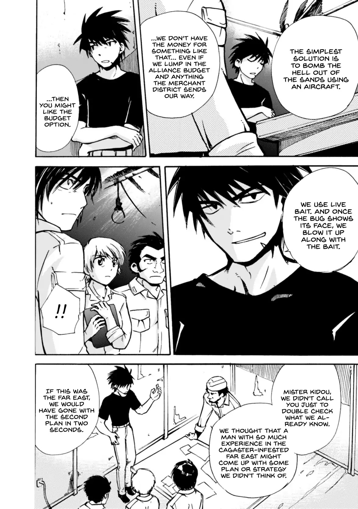 Mushikago no Cagaster Chapter 8 page 11 - Chapter 8