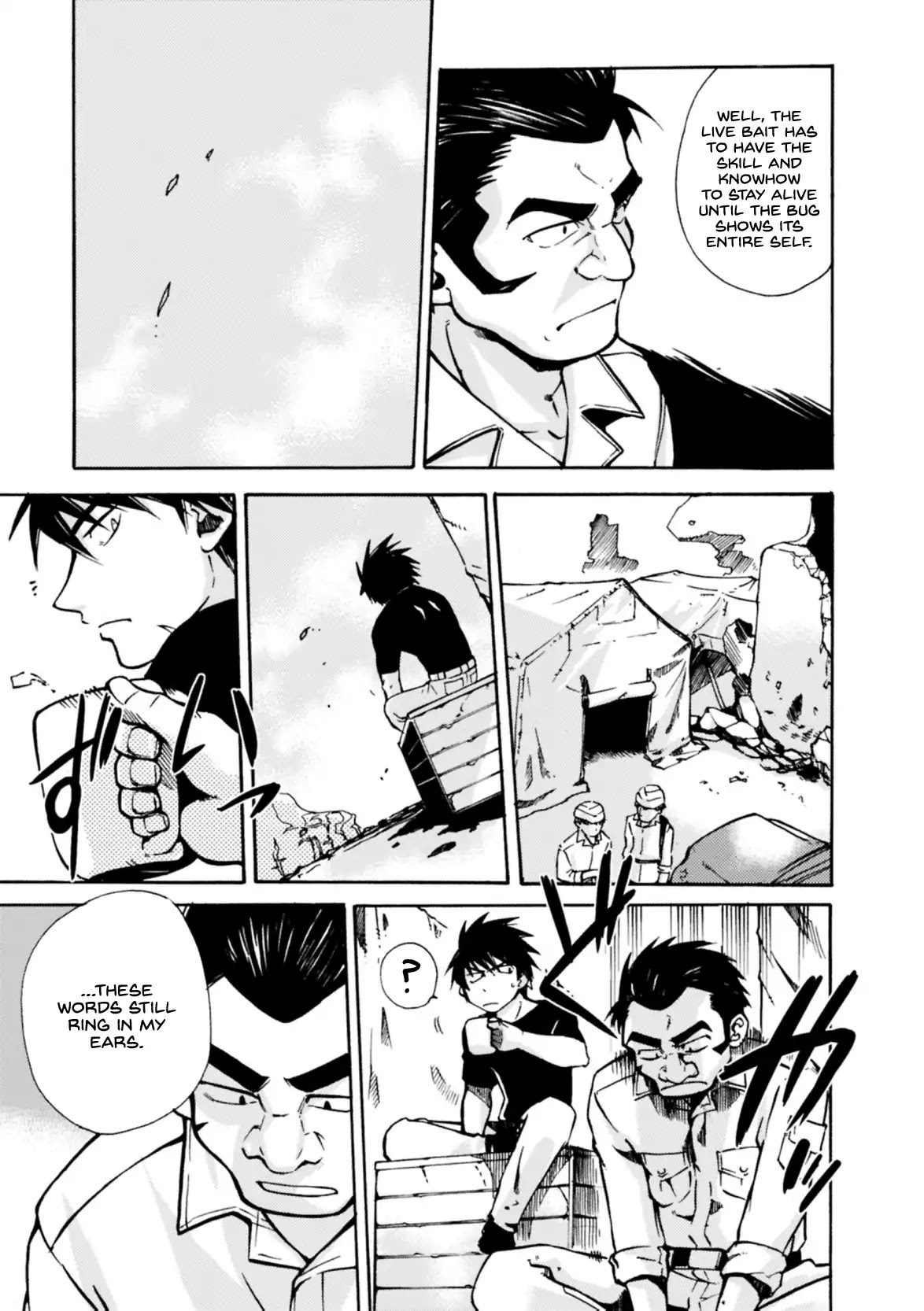 Mushikago no Cagaster Chapter 8 page 12 - Chapter 8