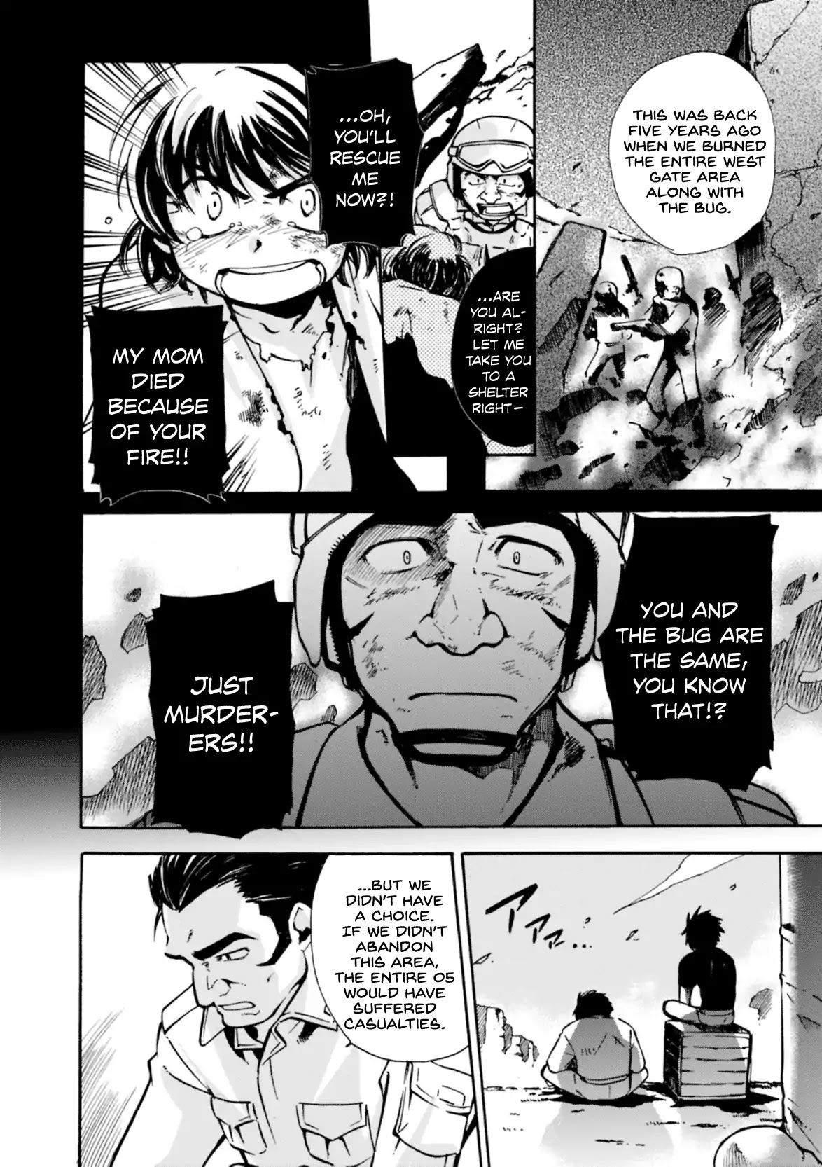 Mushikago no Cagaster Chapter 8 page 13 - Chapter 8