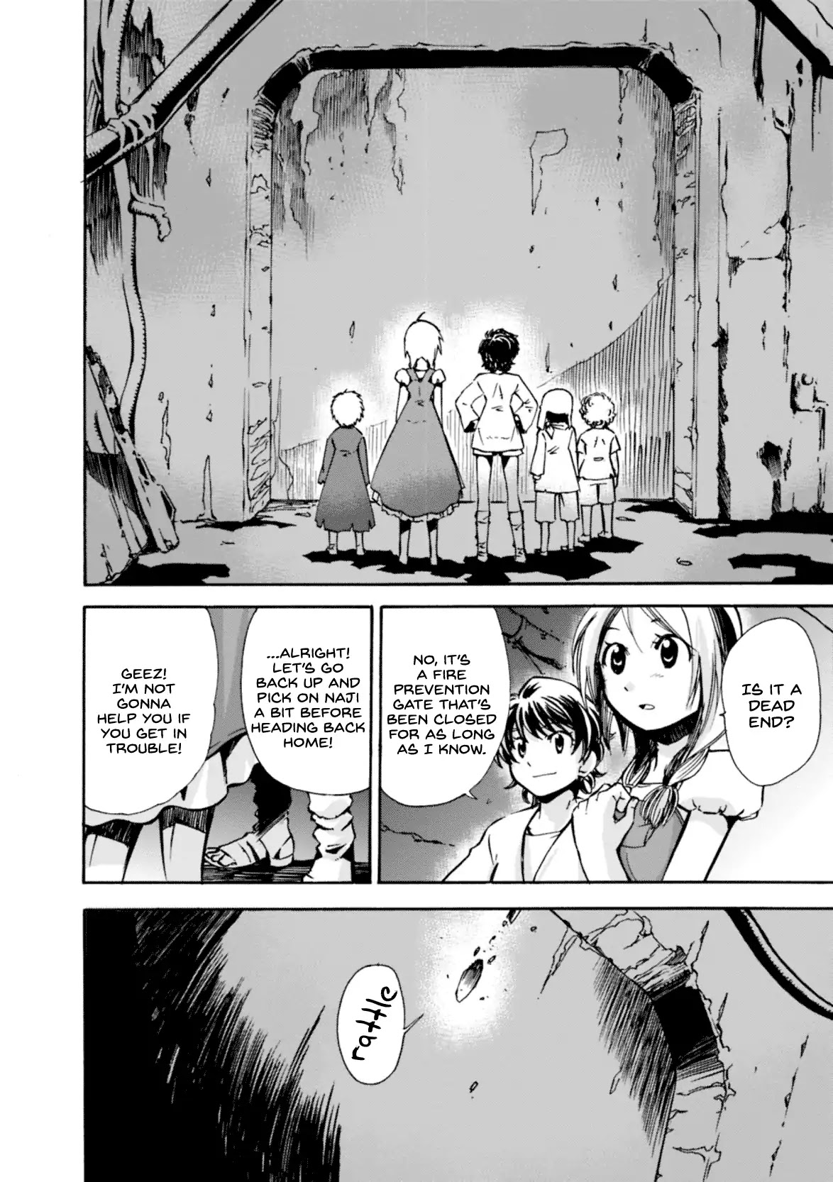 Mushikago no Cagaster Chapter 8 page 15 - Chapter 8