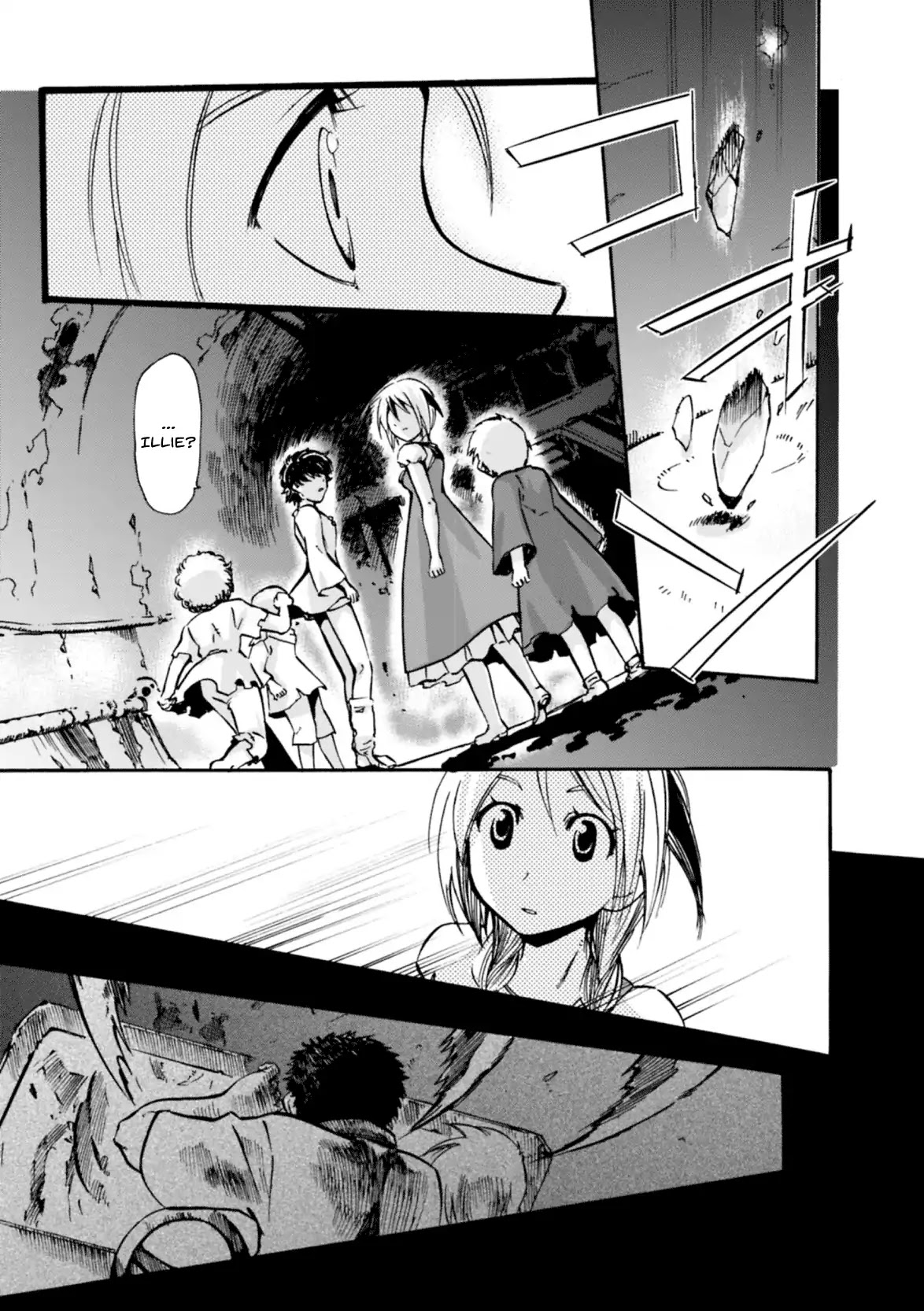 Mushikago no Cagaster Chapter 8 page 16 - Chapter 8