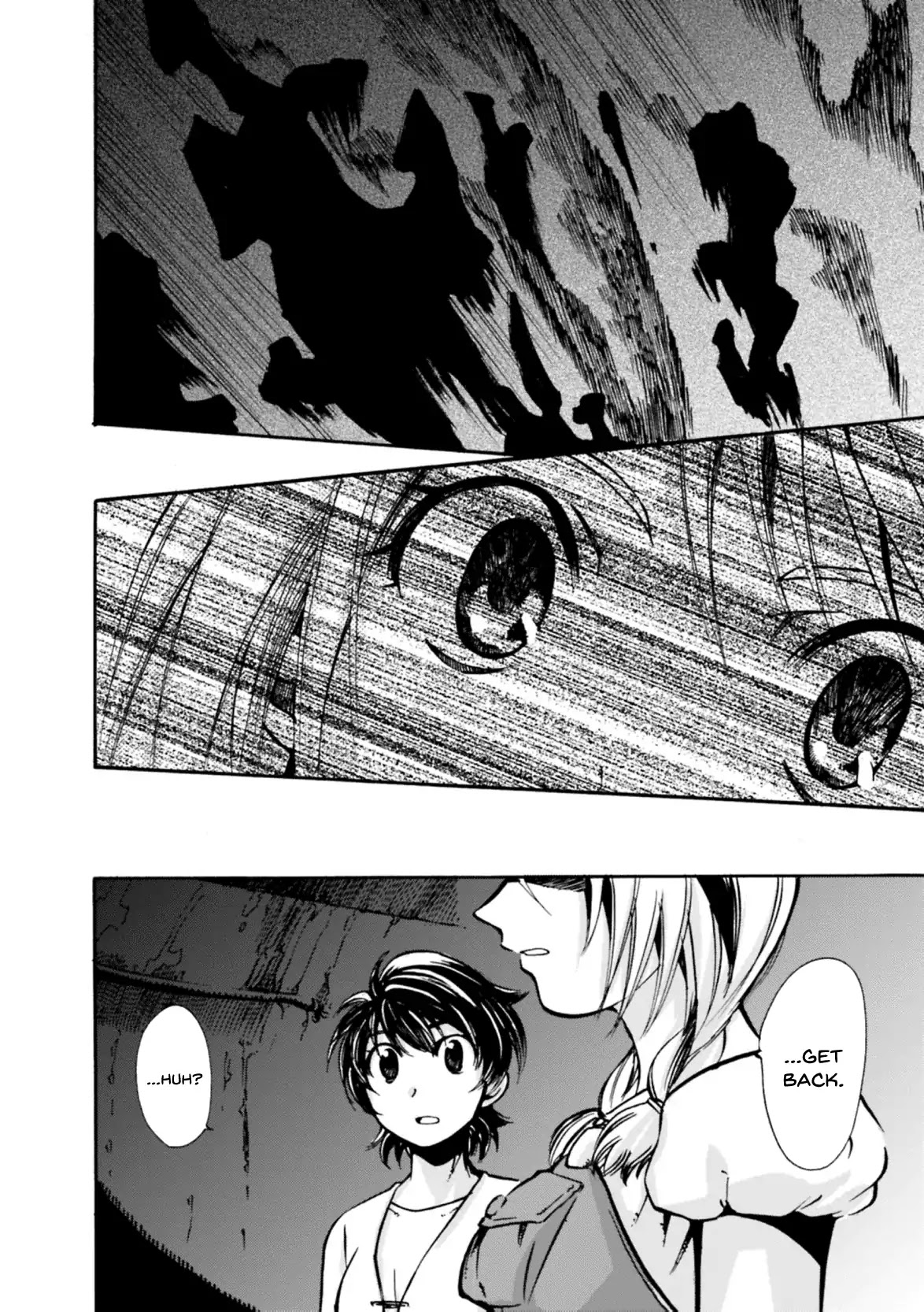 Mushikago no Cagaster Chapter 8 page 17 - Chapter 8