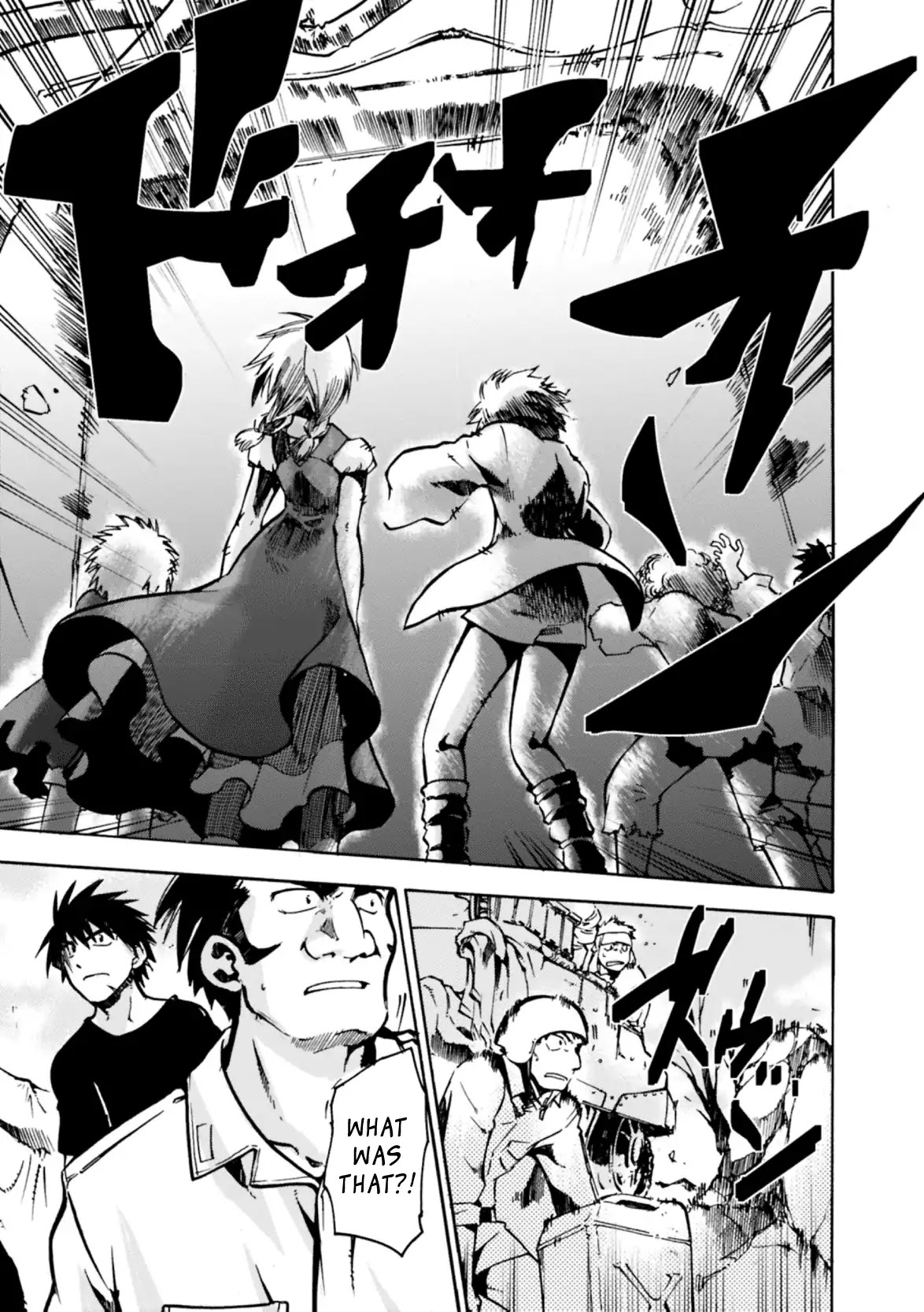 Mushikago no Cagaster Chapter 8 page 18 - Chapter 8