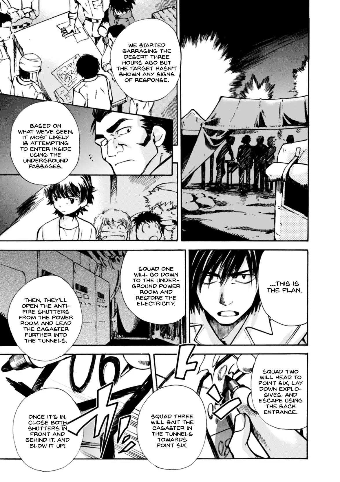 Mushikago no Cagaster Chapter 8 page 24 - Chapter 8