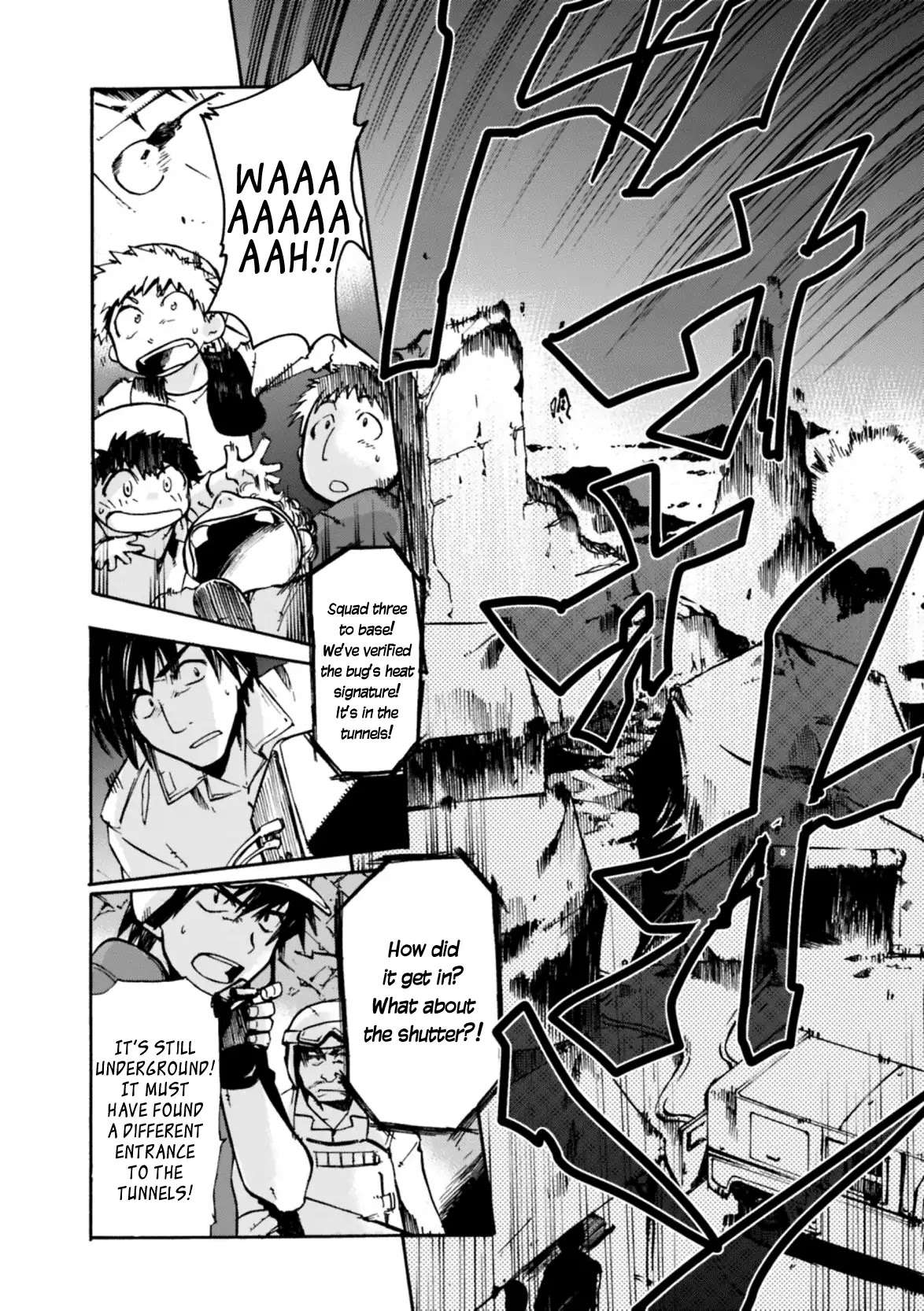 Mushikago no Cagaster Chapter 8 page 29 - Chapter 8