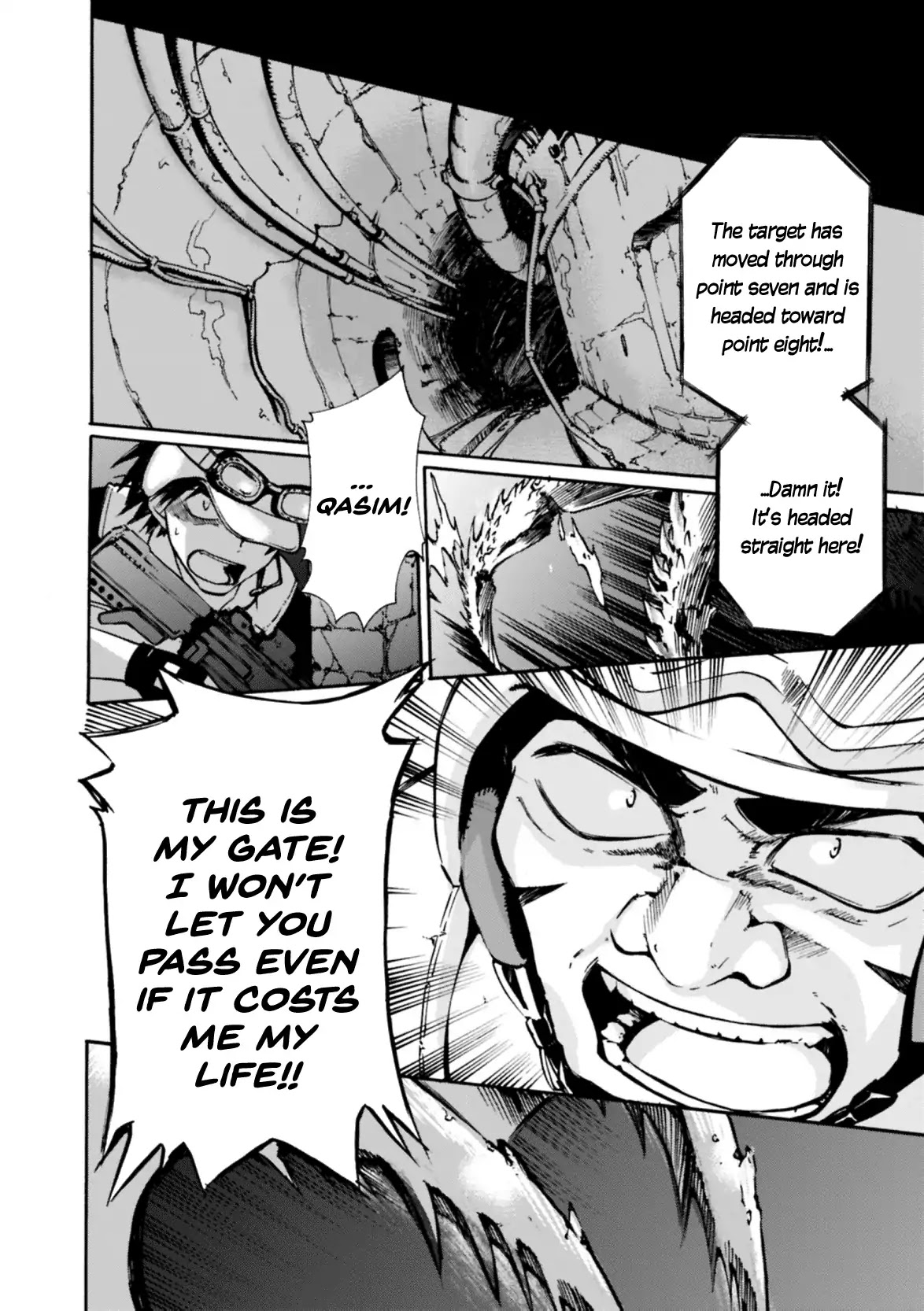 Mushikago no Cagaster Chapter 8 page 3 - Chapter 8