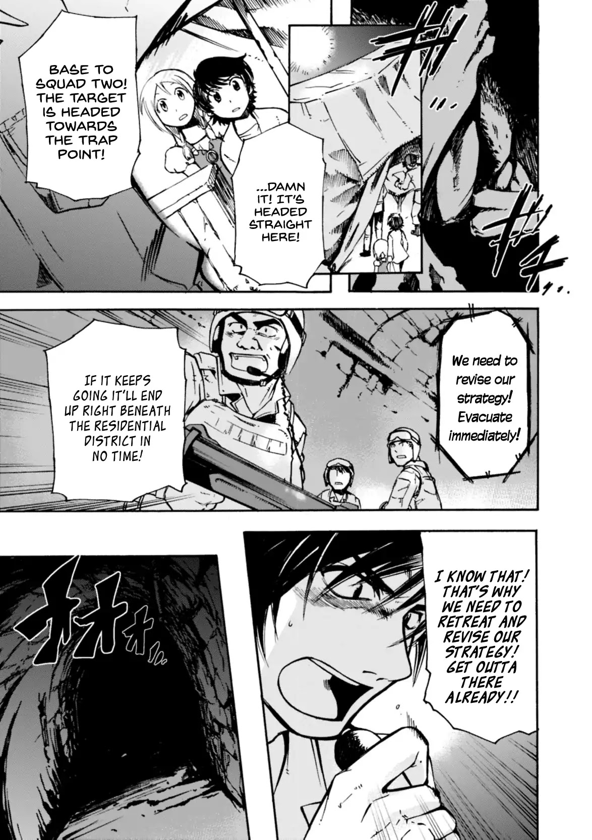 Mushikago no Cagaster Chapter 8 page 32 - Chapter 8