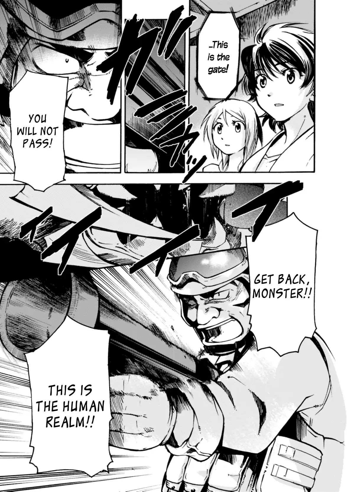 Mushikago no Cagaster Chapter 8 page 34 - Chapter 8