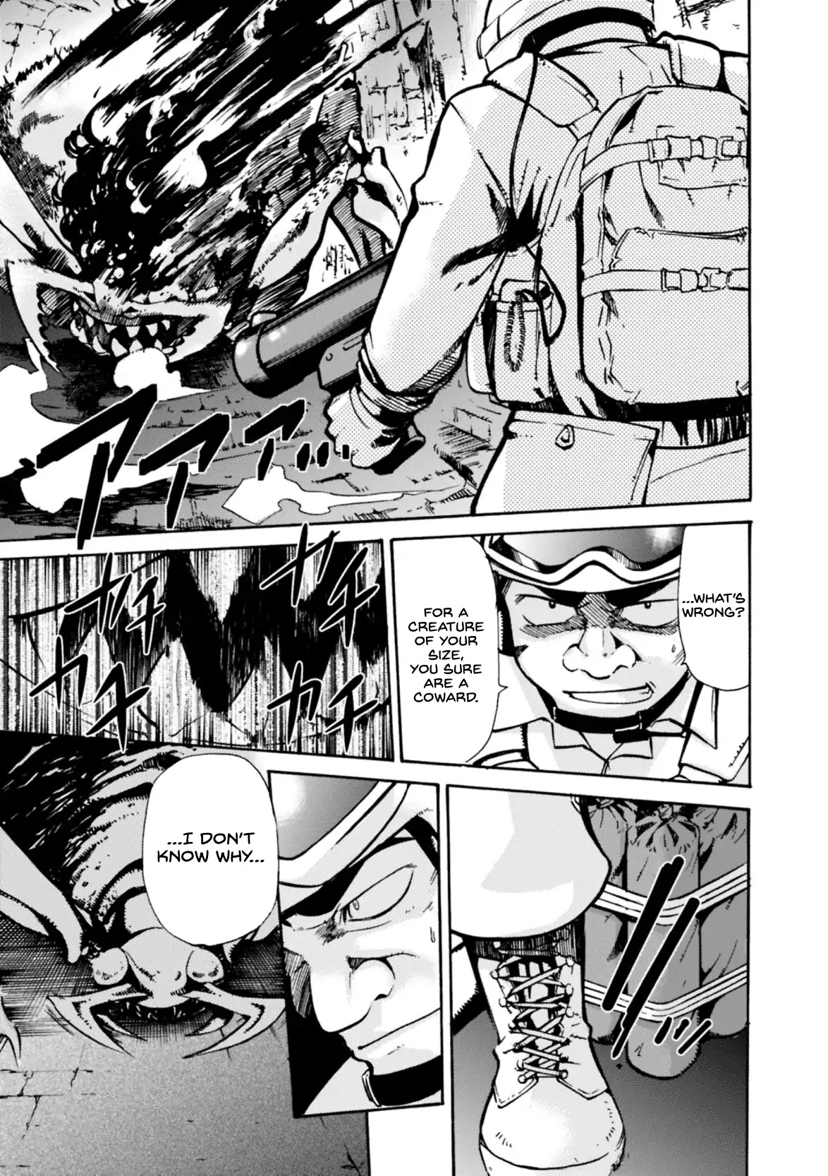 Mushikago no Cagaster Chapter 8 page 36 - Chapter 8