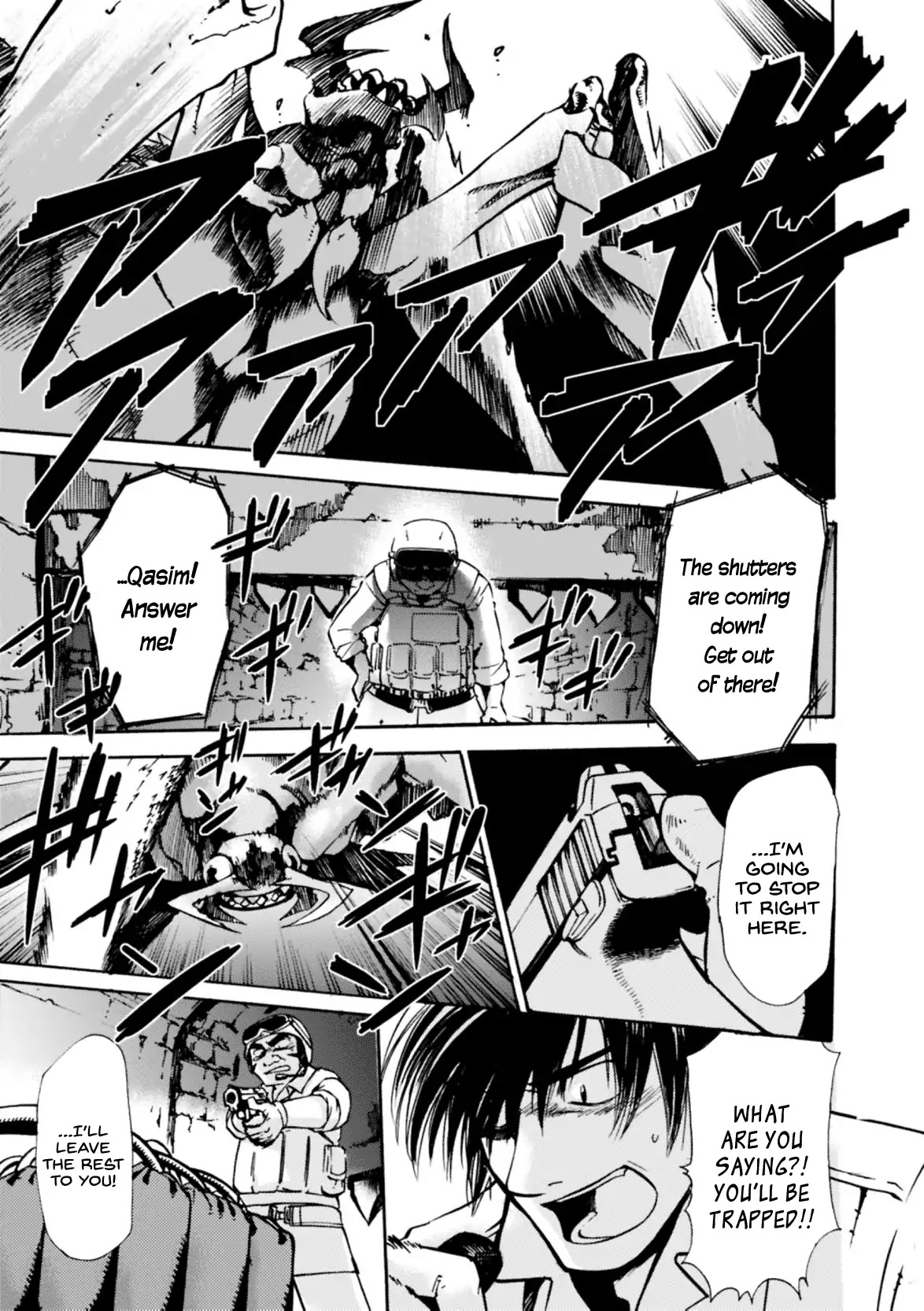 Mushikago no Cagaster Chapter 8 page 38 - Chapter 8